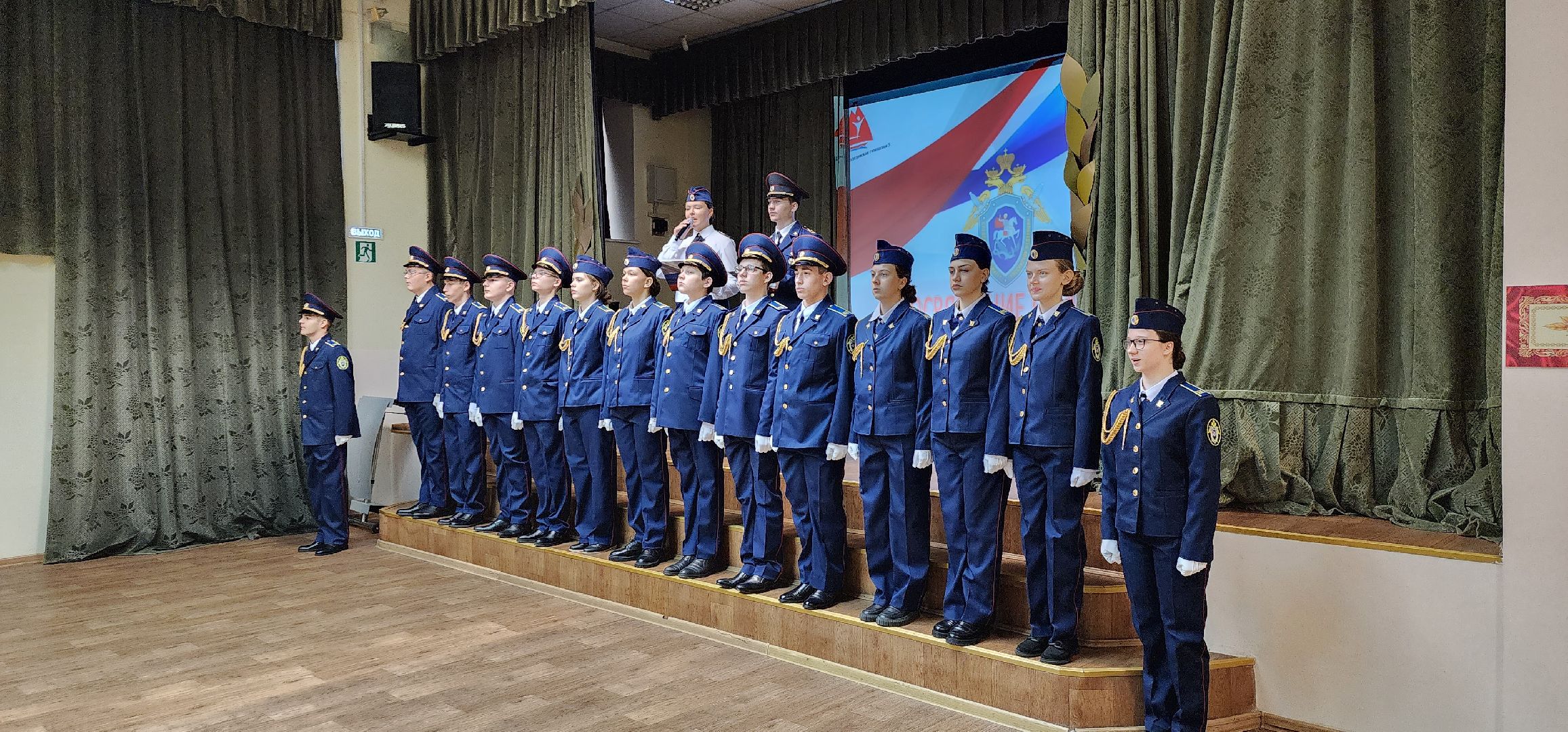 кадеты, следственный комитет, гимназия 5,