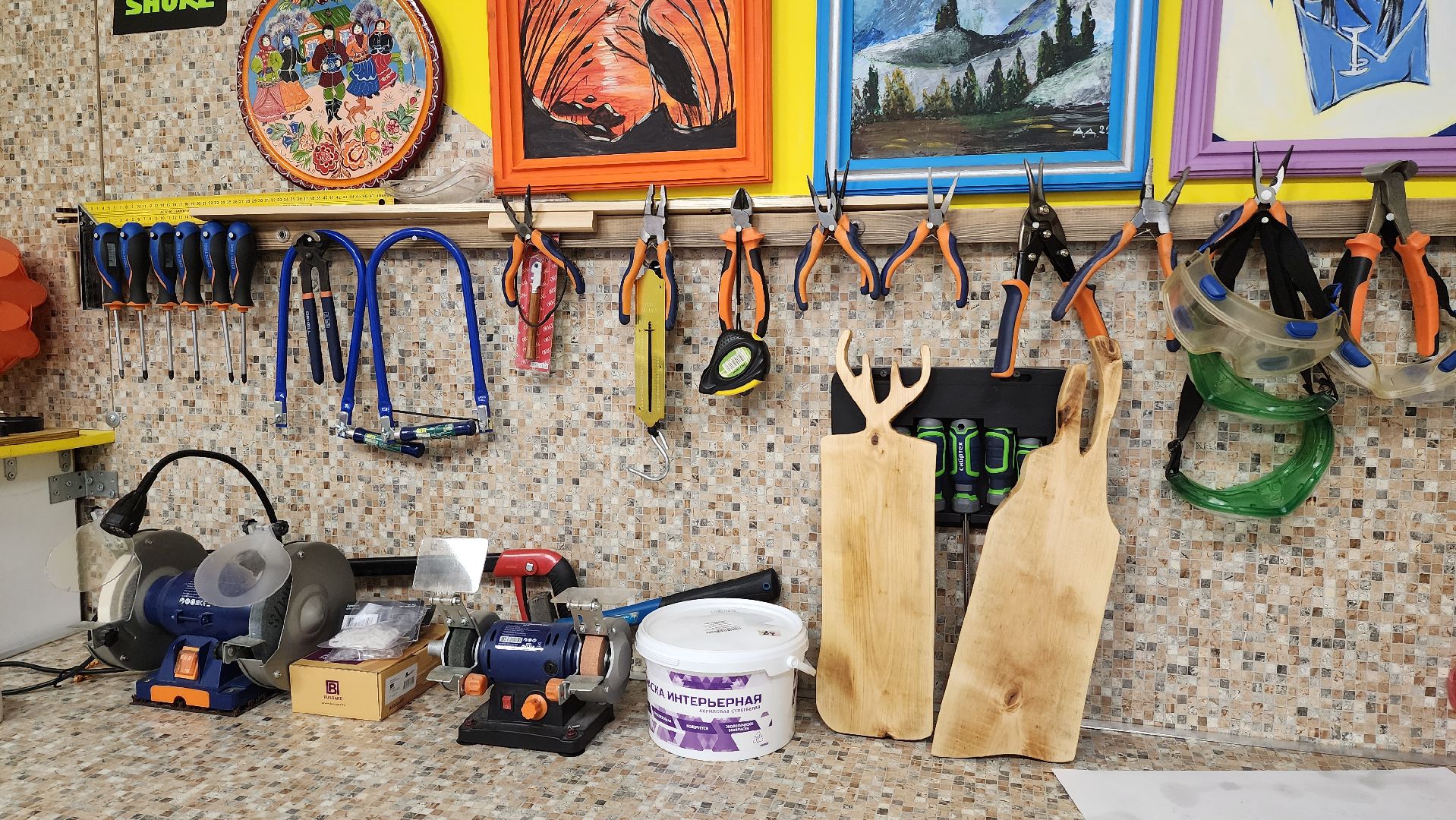 Подмосковье, Городской округ Пушкинский, Ивантеевка, Радость моя, дети инвалиды, Адаптации, реабилитация, профориентация,