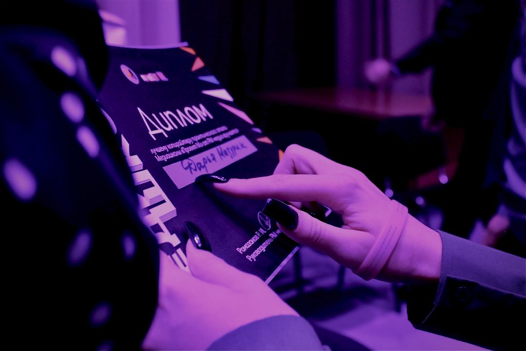 Студвесна, студенты, конкурс