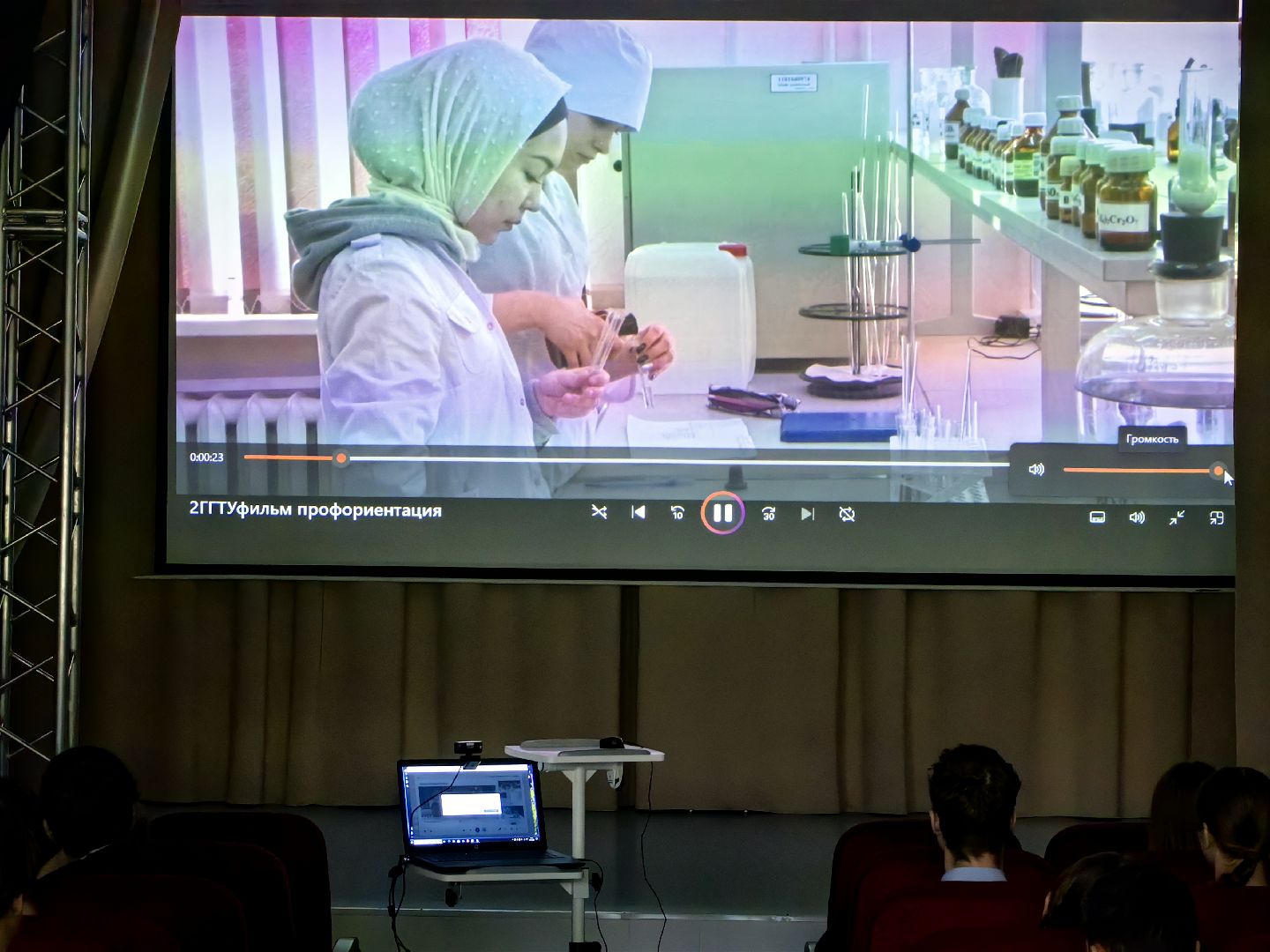 ВУЗ, учеба, профориентация, профессия,