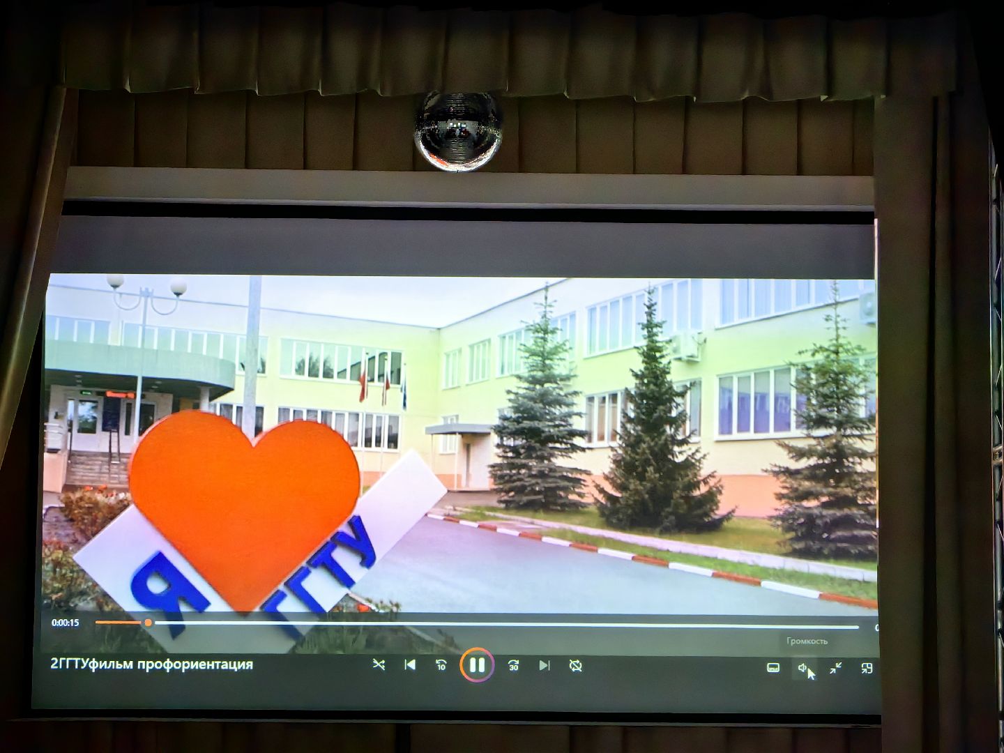 ВУЗ, учеба, профориентация, профессия,