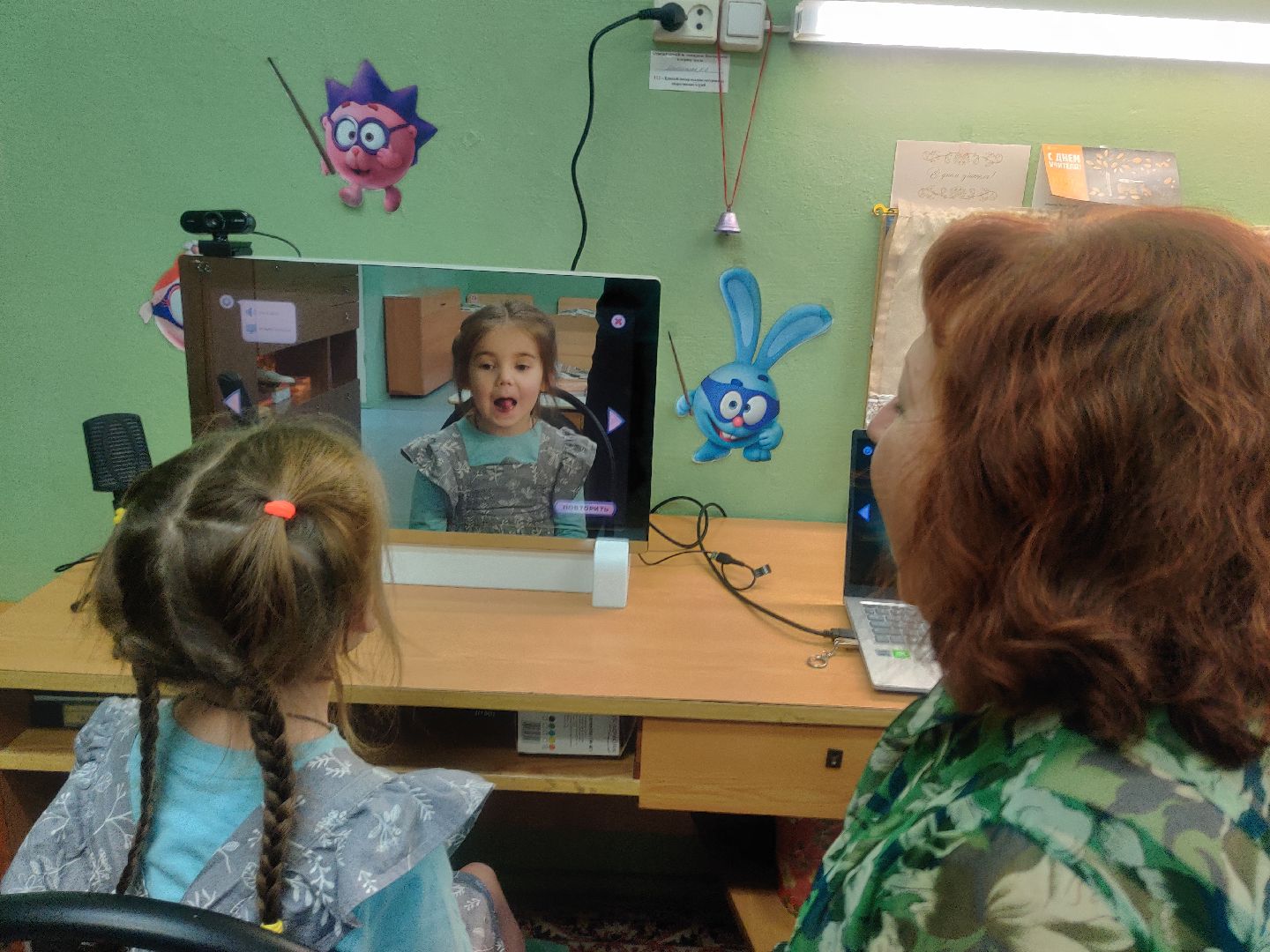 красноармейск, г.о. пушкинский, логопед-дефектолог, умное зеркало,