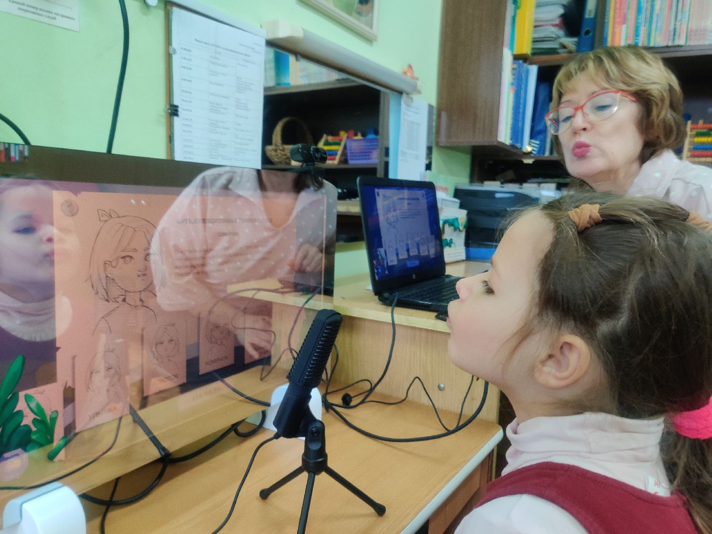 красноармейск, г.о. пушкинский, логопед-дефектолог, умное зеркало,