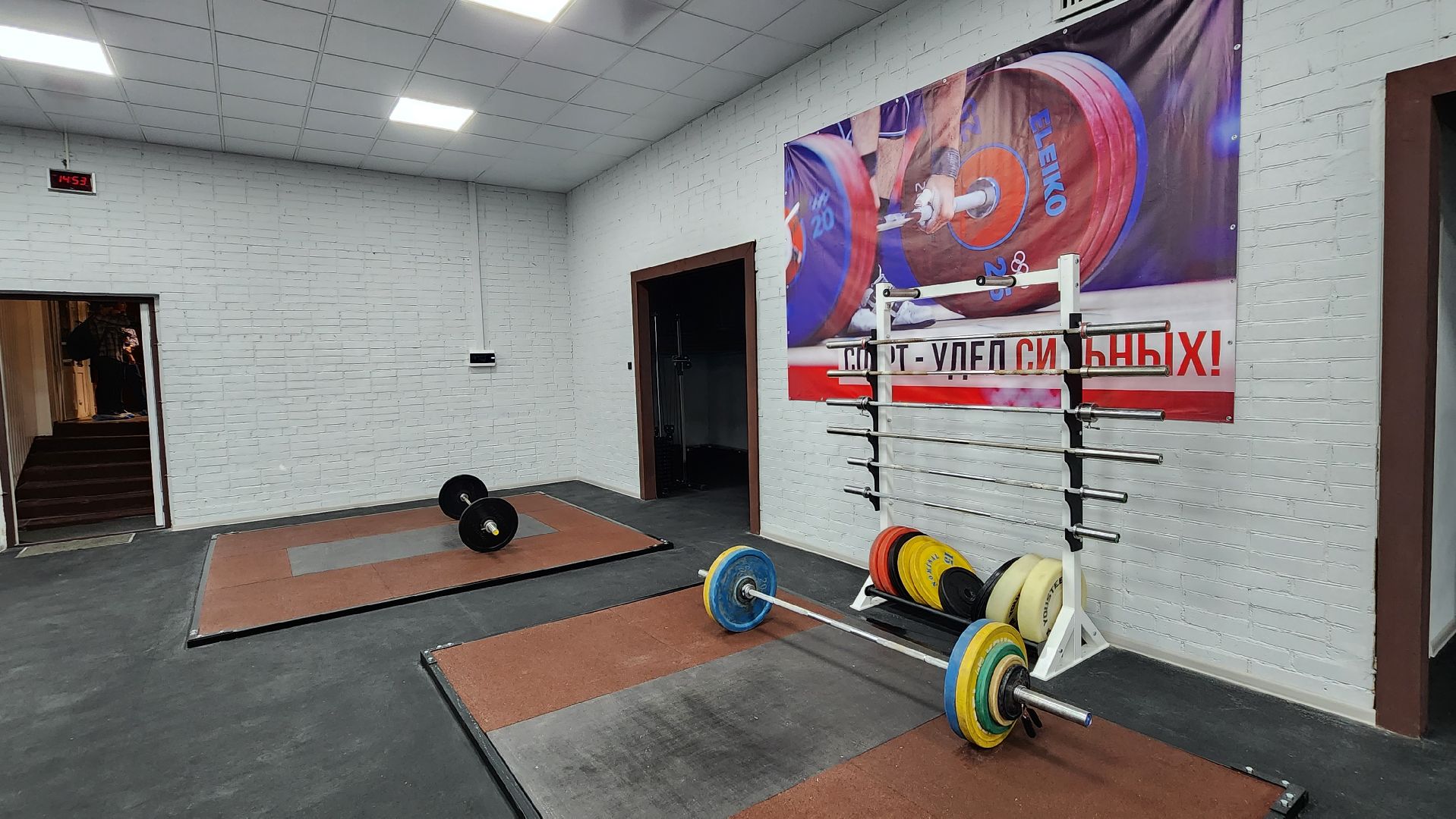 подольск, спорт,