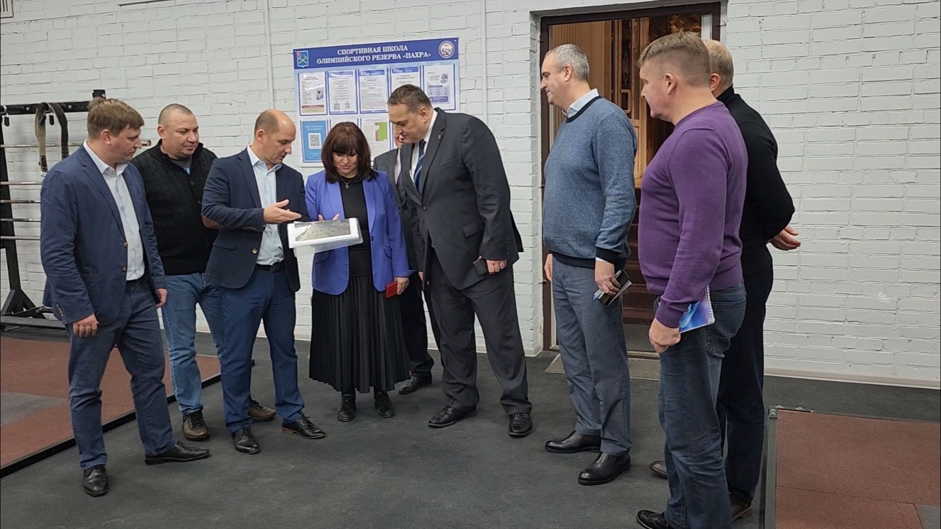 подольск, спорт,