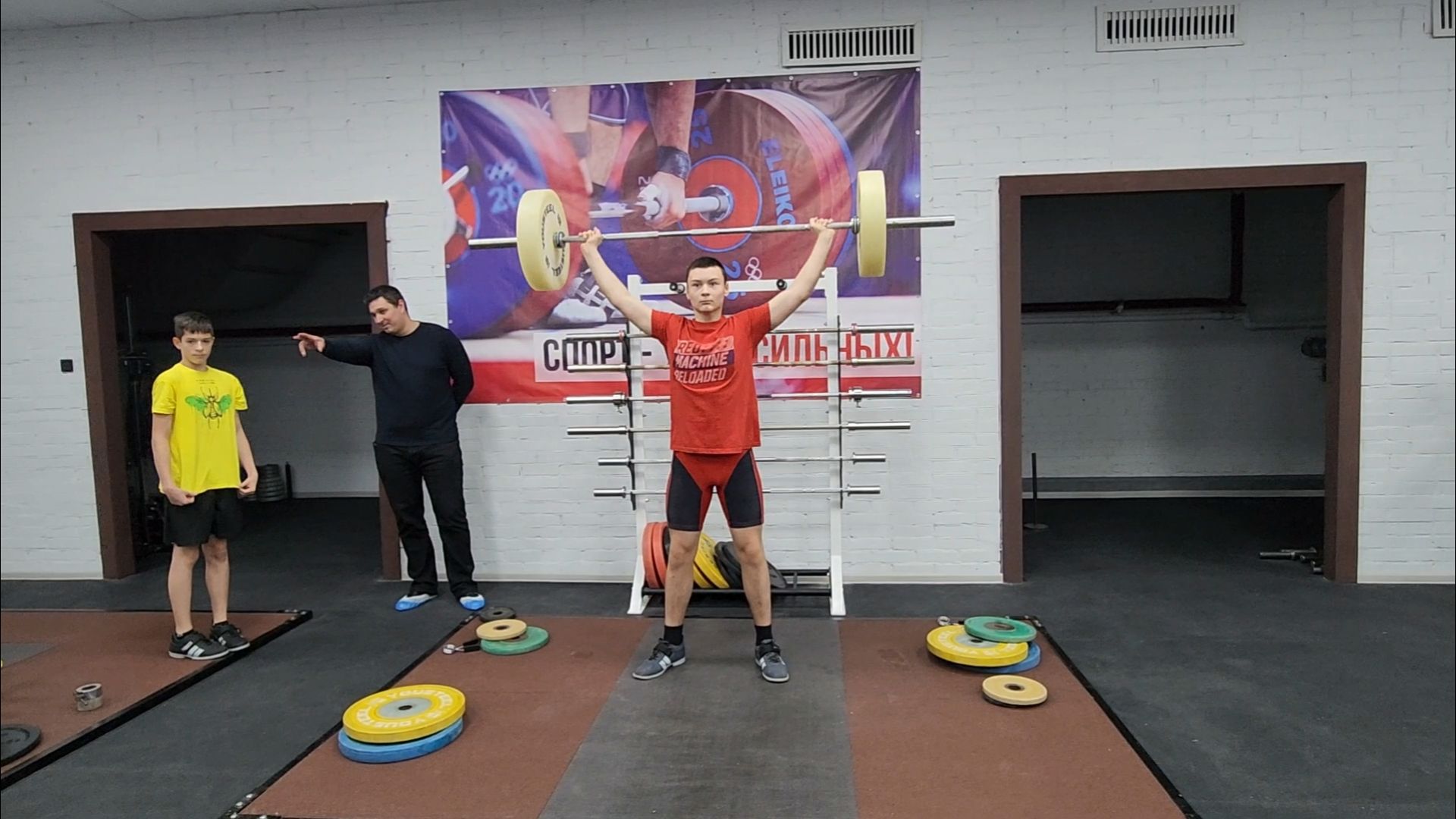 подольск, спорт,