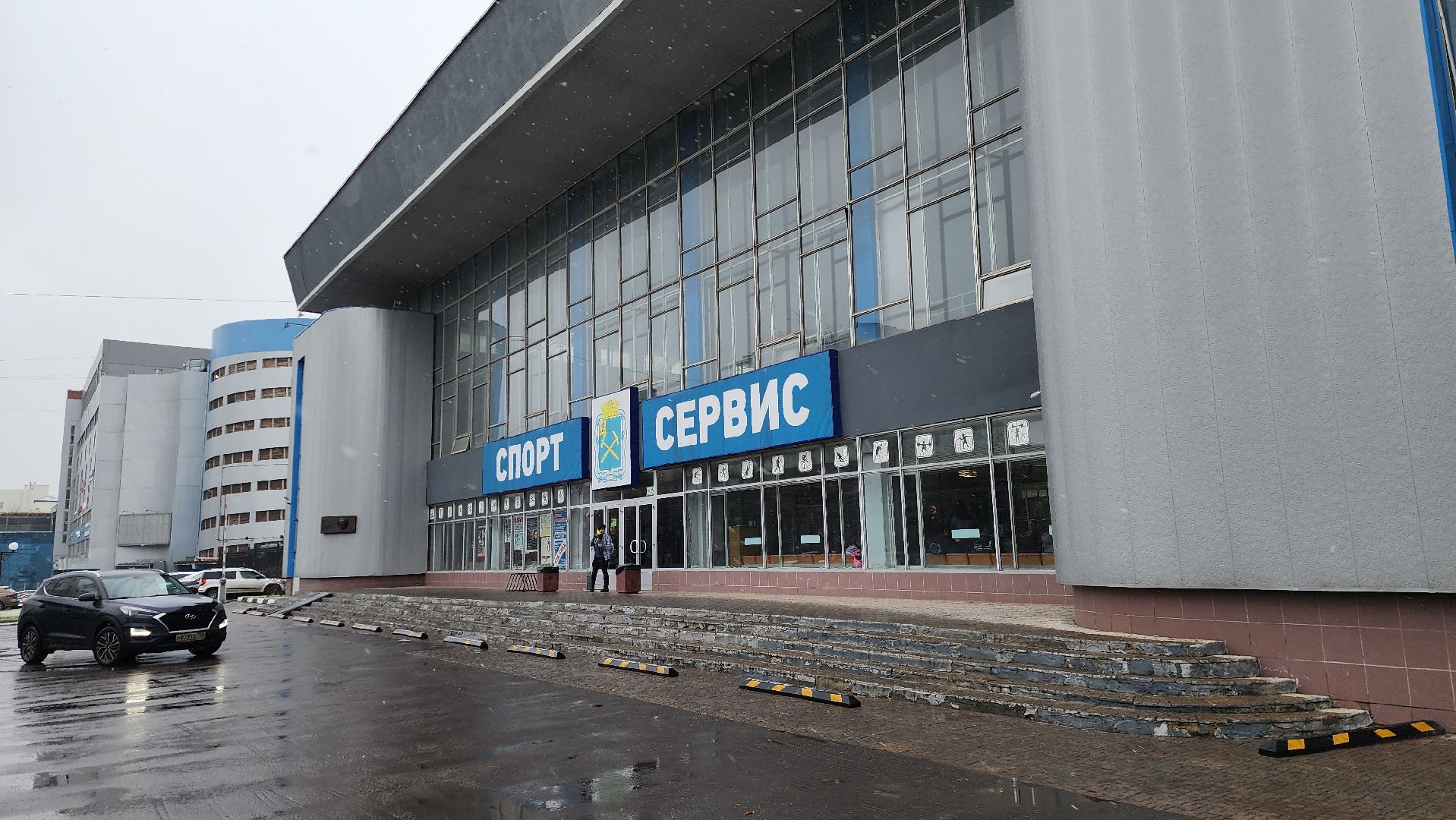 подольск, спорт,