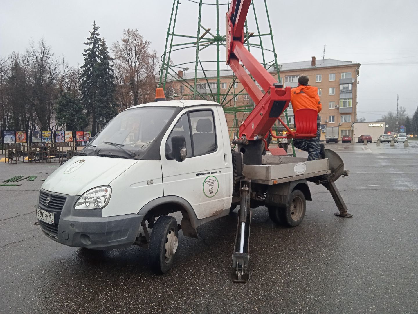 новый год, елка, площадь, МБУ Городское хозяйство,