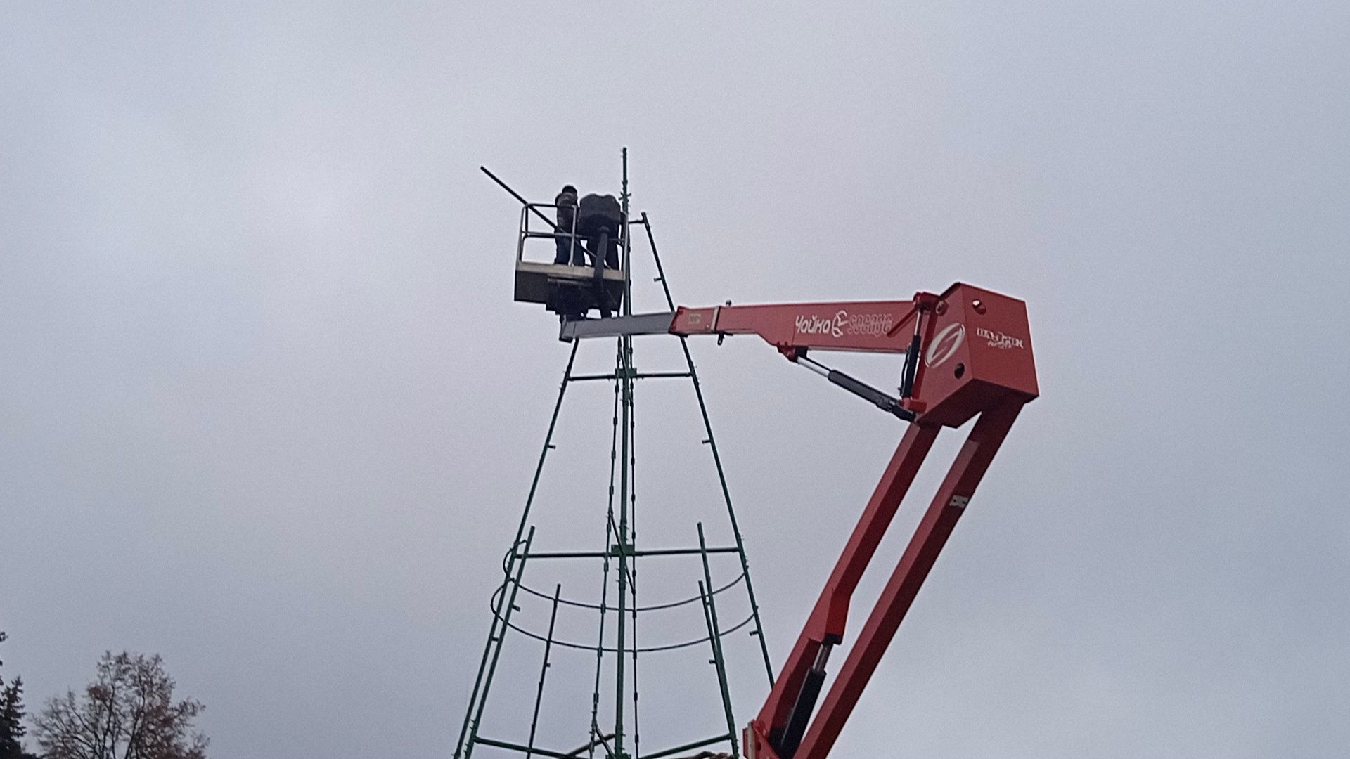 новый год, елка, площадь, МБУ Городское хозяйство,