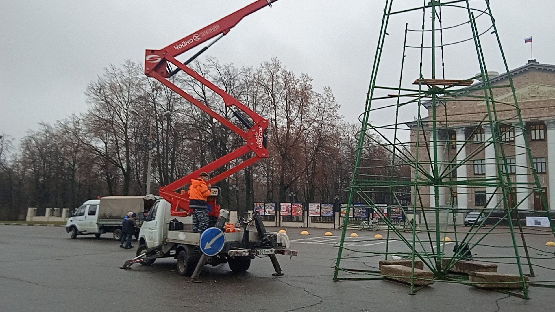 новый год, елка, площадь, МБУ Городское хозяйство,