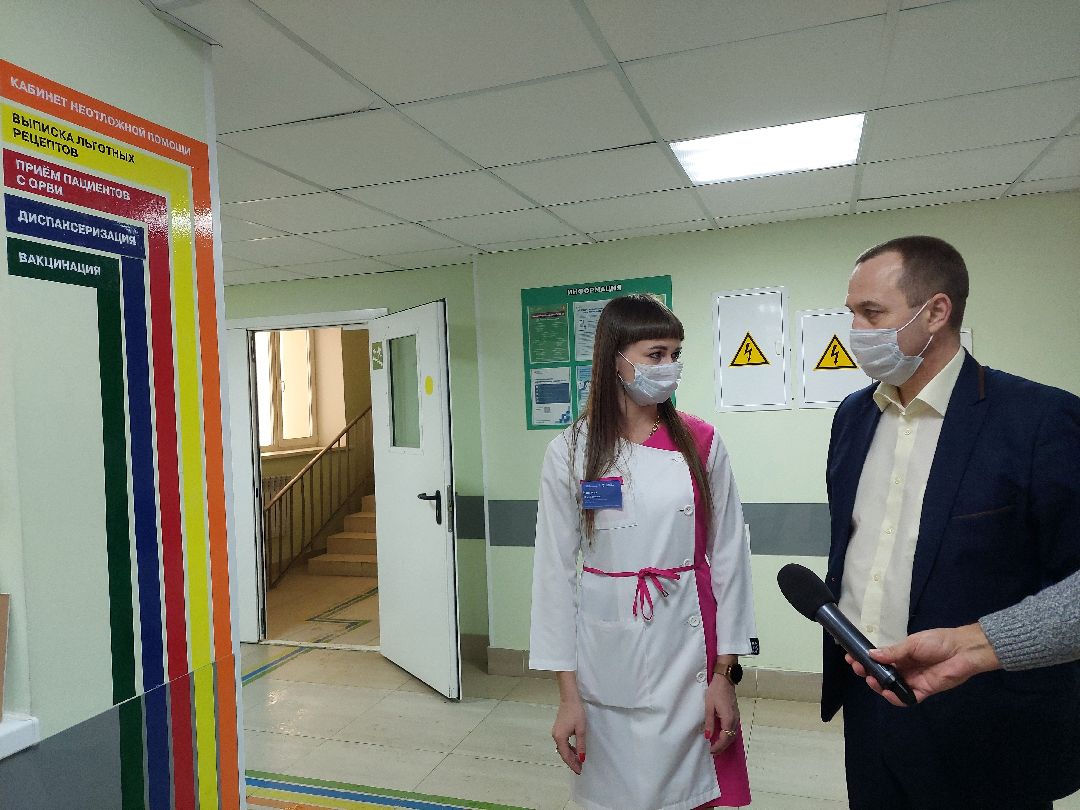 Воскресенск, медицина