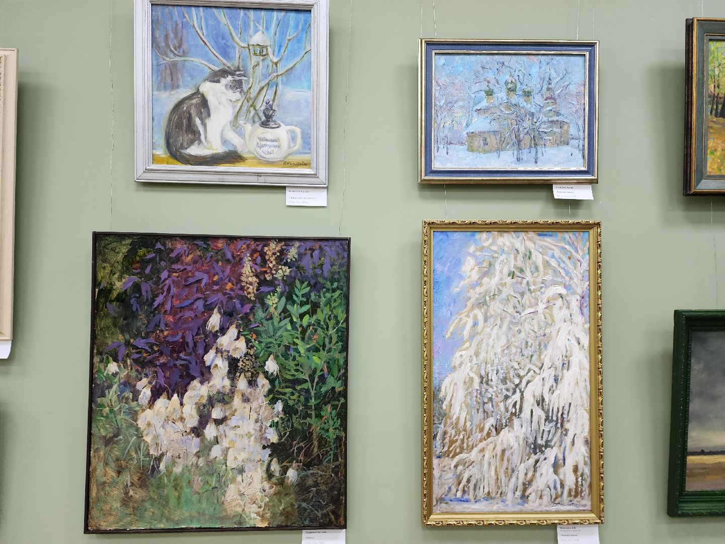 пушкино, рождество, художники,