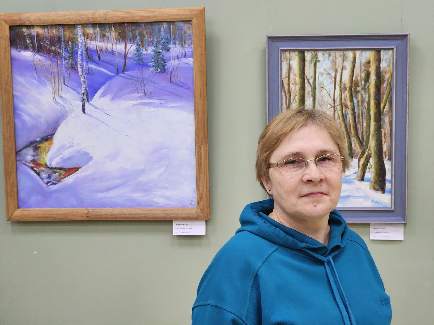 пушкино, рождество, художники,