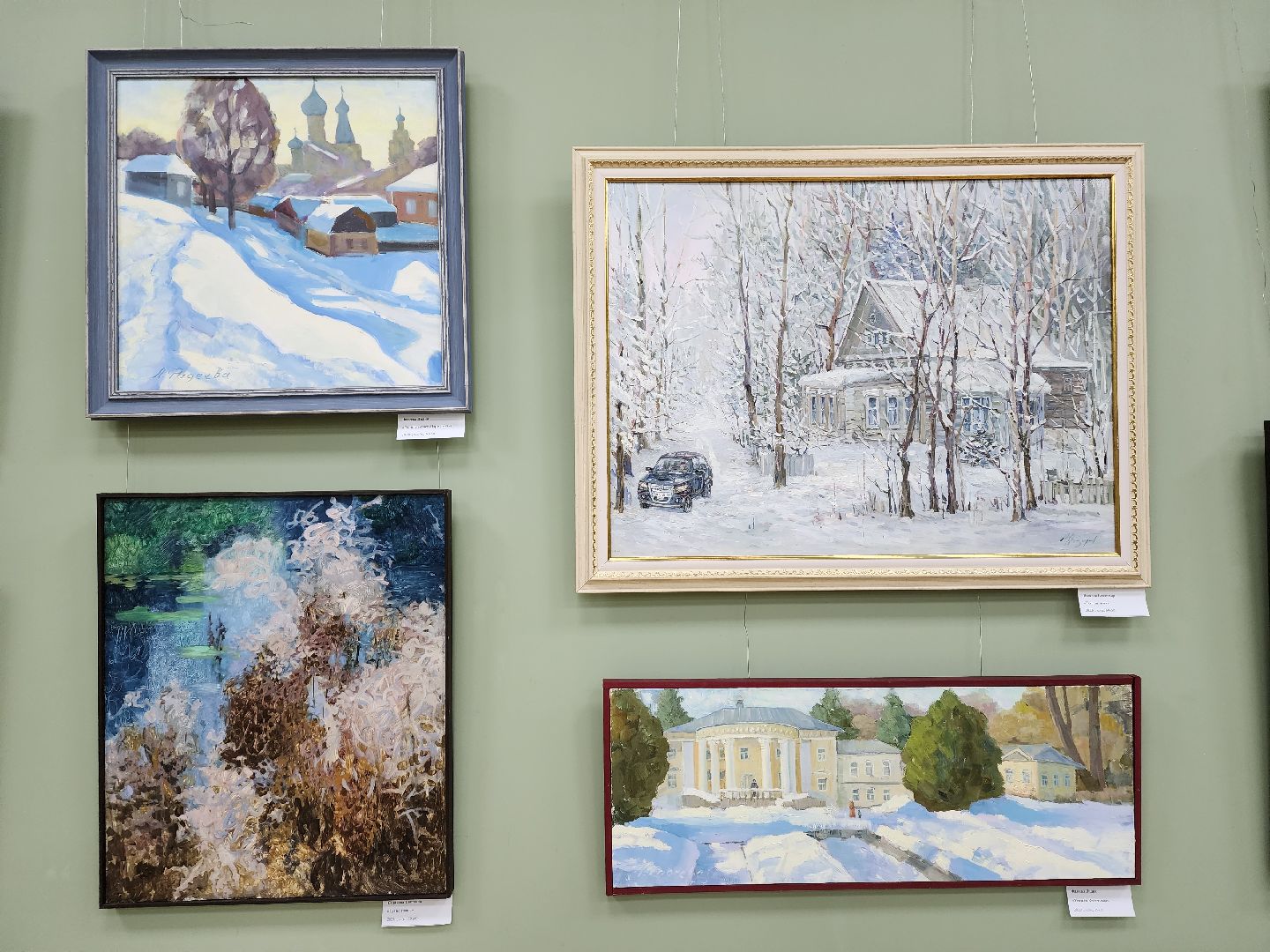 пушкино, рождество, художники,