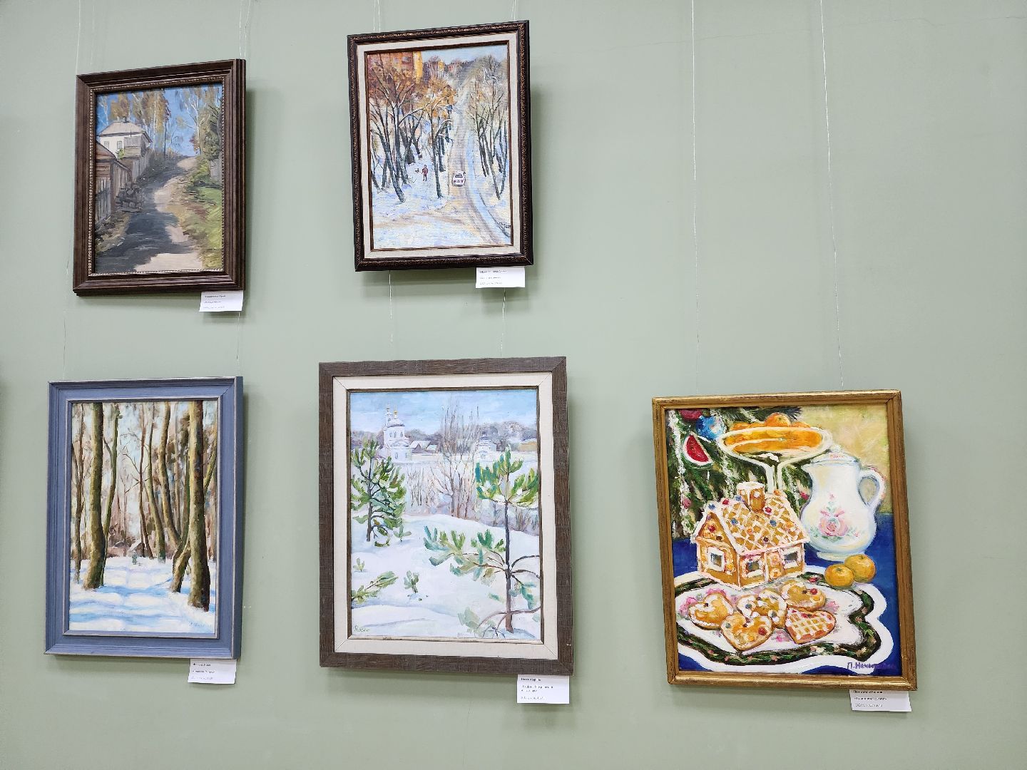 пушкино, рождество, художники,