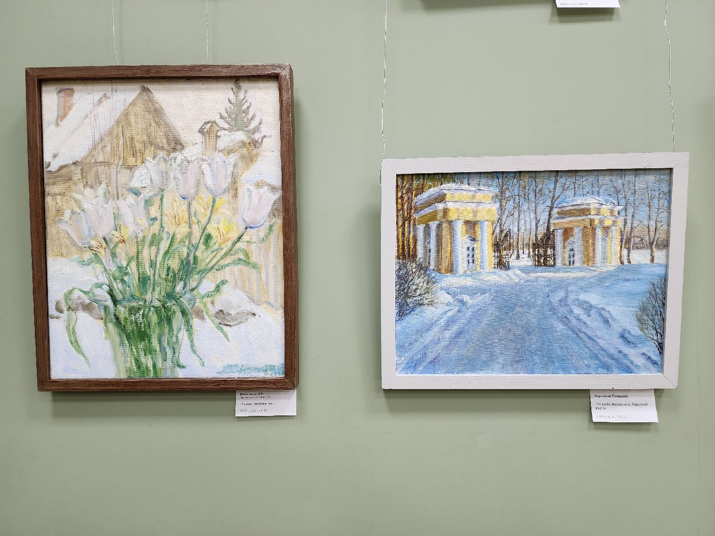 пушкино, рождество, художники,