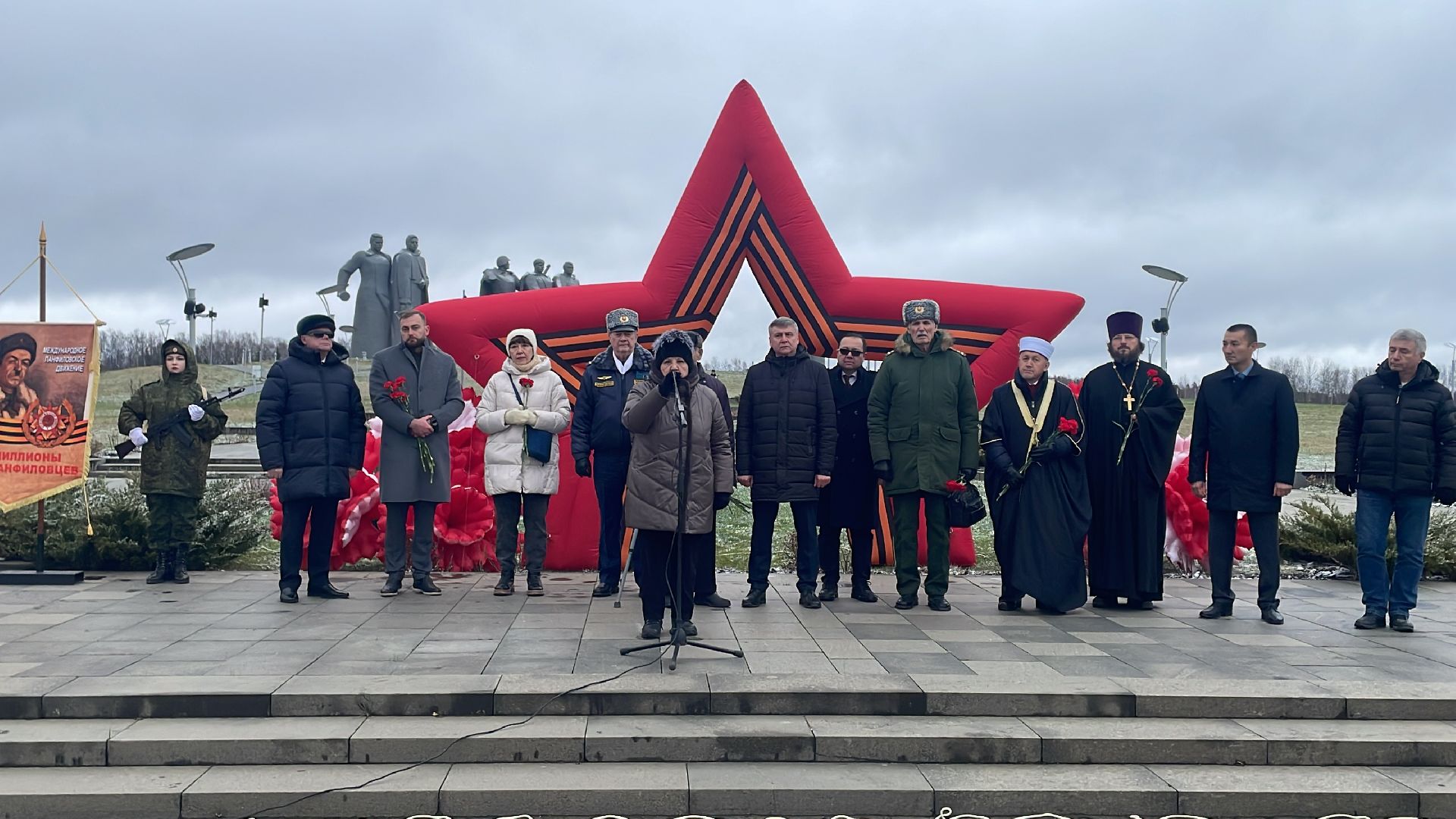 Волоколамск, День памяти подвига героев-панфиловцев, бессмертный подвиг 28 бойцов из дивизии генерала Панфилова,