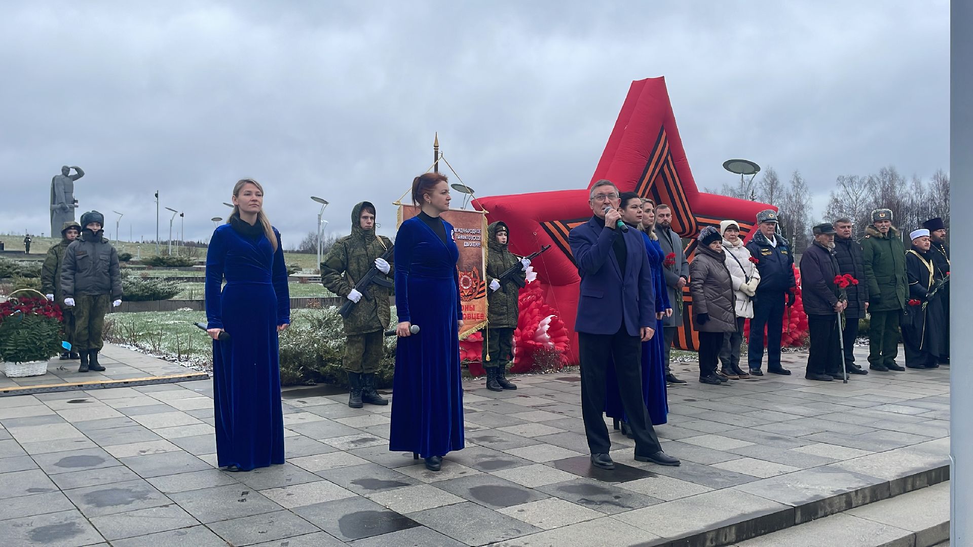 Волоколамск, День памяти подвига героев-панфиловцев, бессмертный подвиг 28 бойцов из дивизии генерала Панфилова,