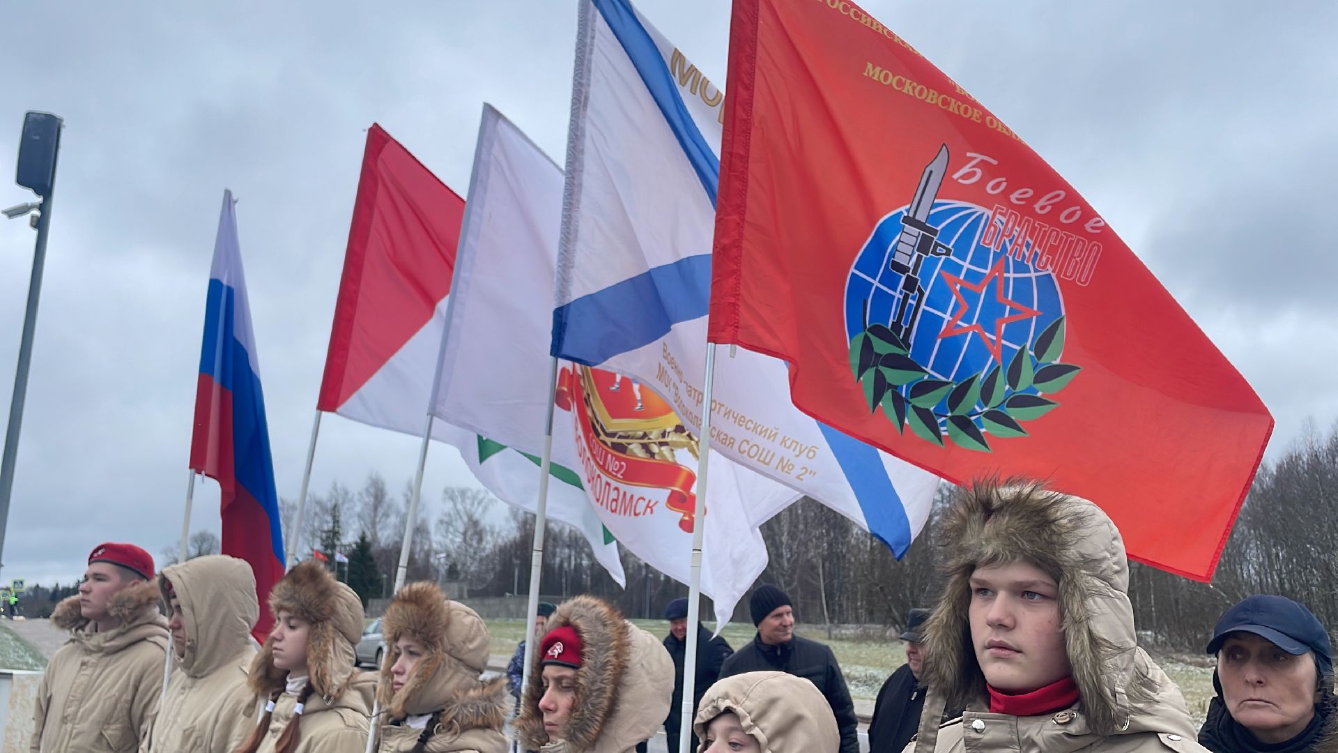 Волоколамск, День памяти подвига героев-панфиловцев, бессмертный подвиг 28 бойцов из дивизии генерала Панфилова,