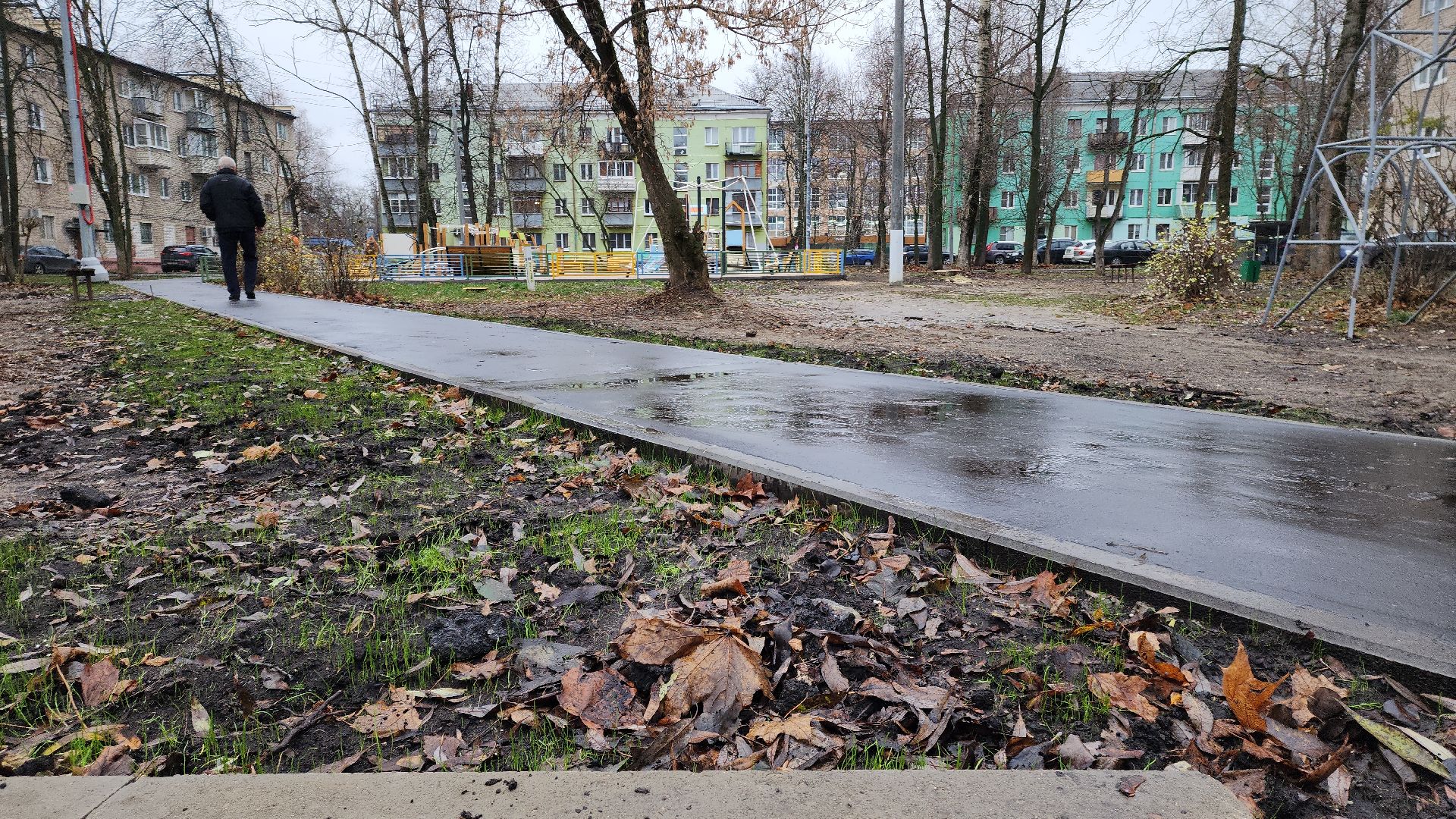 благоустройство, благоустройство дворов, программа губернатора, электросталь, жители, жители города, детская площадка, парковка, парковки, парковка у дома,