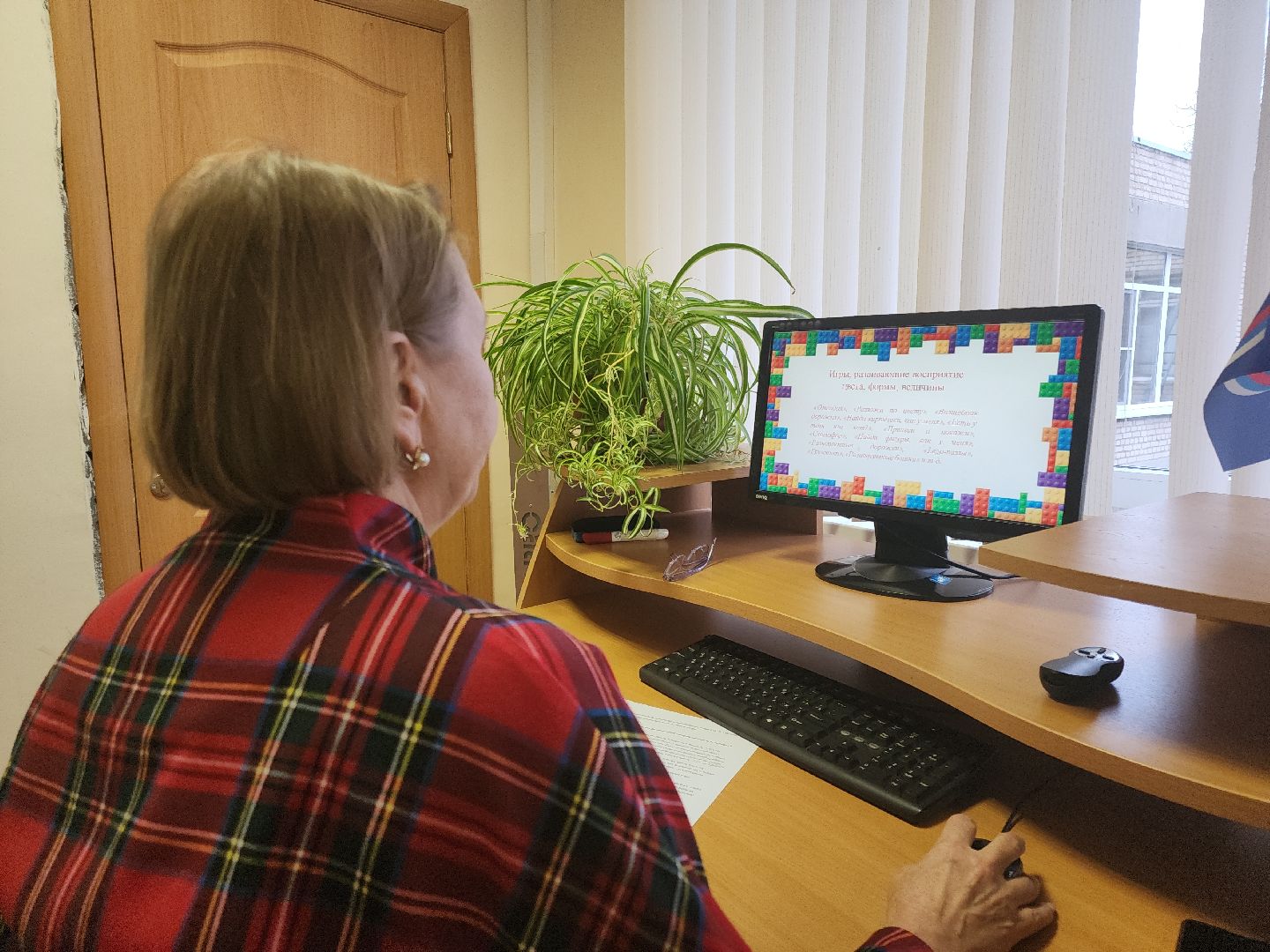 кашира, учебно-методический центр, дефектолог года, учитель-логопед, учитель-дефектолог, олигофренопедагог, расстройство аутистического спектра, конкурс, муниципальный этап,