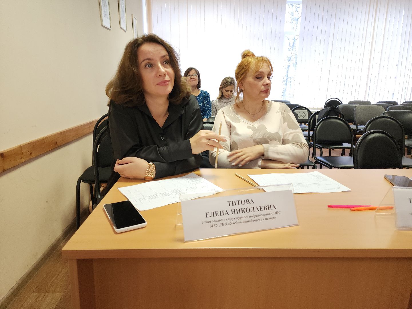 кашира, учебно-методический центр, дефектолог года, учитель-логопед, учитель-дефектолог, олигофренопедагог, расстройство аутистического спектра, конкурс, муниципальный этап,