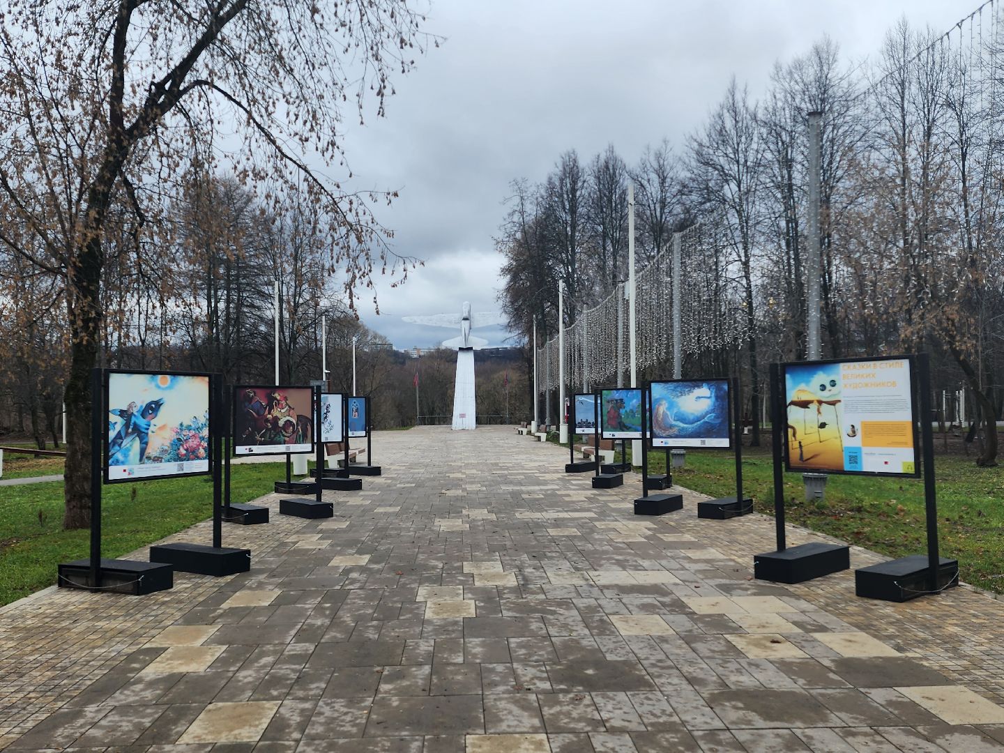 парки подмосковья, выставка, сказки,