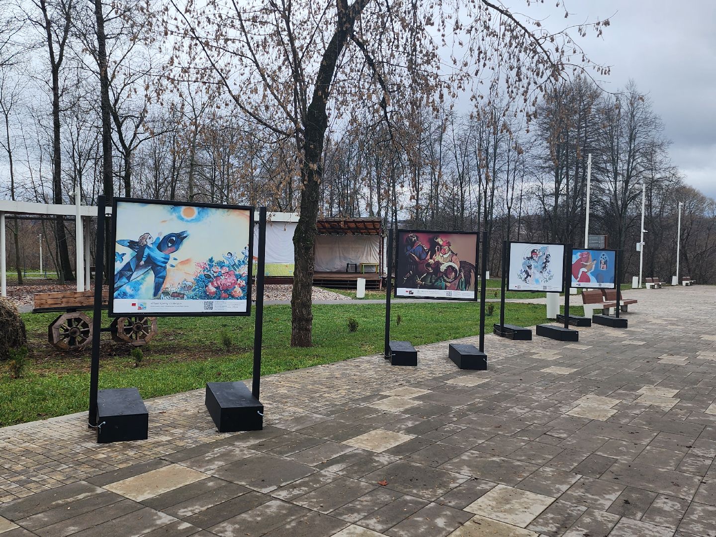 парки подмосковья, выставка, сказки,