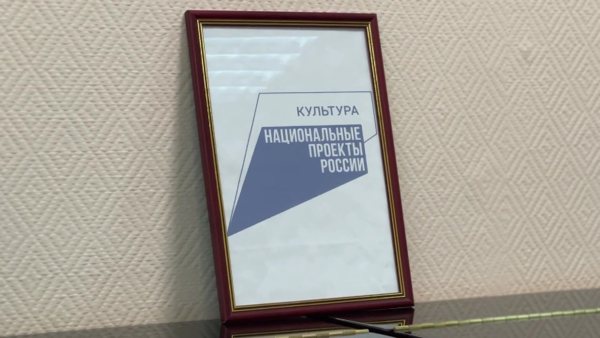 Реутов, музыкальная школа, инструменты, фортепиано, аккордеон, аян, саксофон,