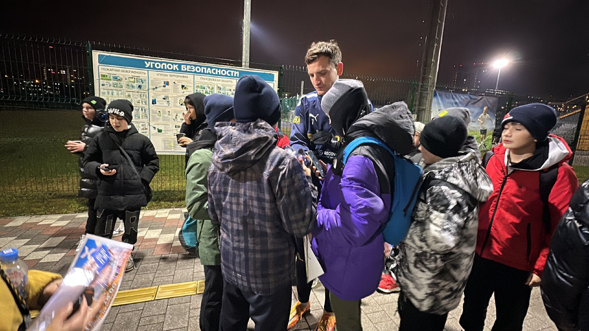 Одинцово, Медиалига, Броук Бойз, ФК 10, Дмитрий Егоров,