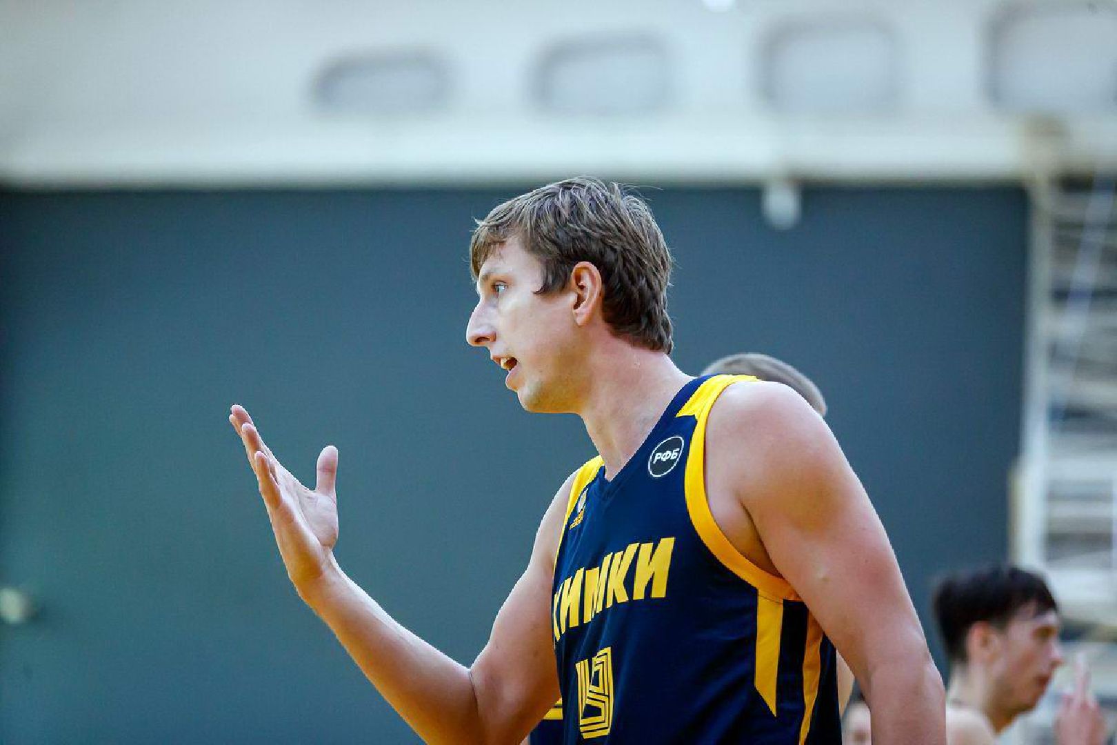 Спорт, химки, баскетбол,