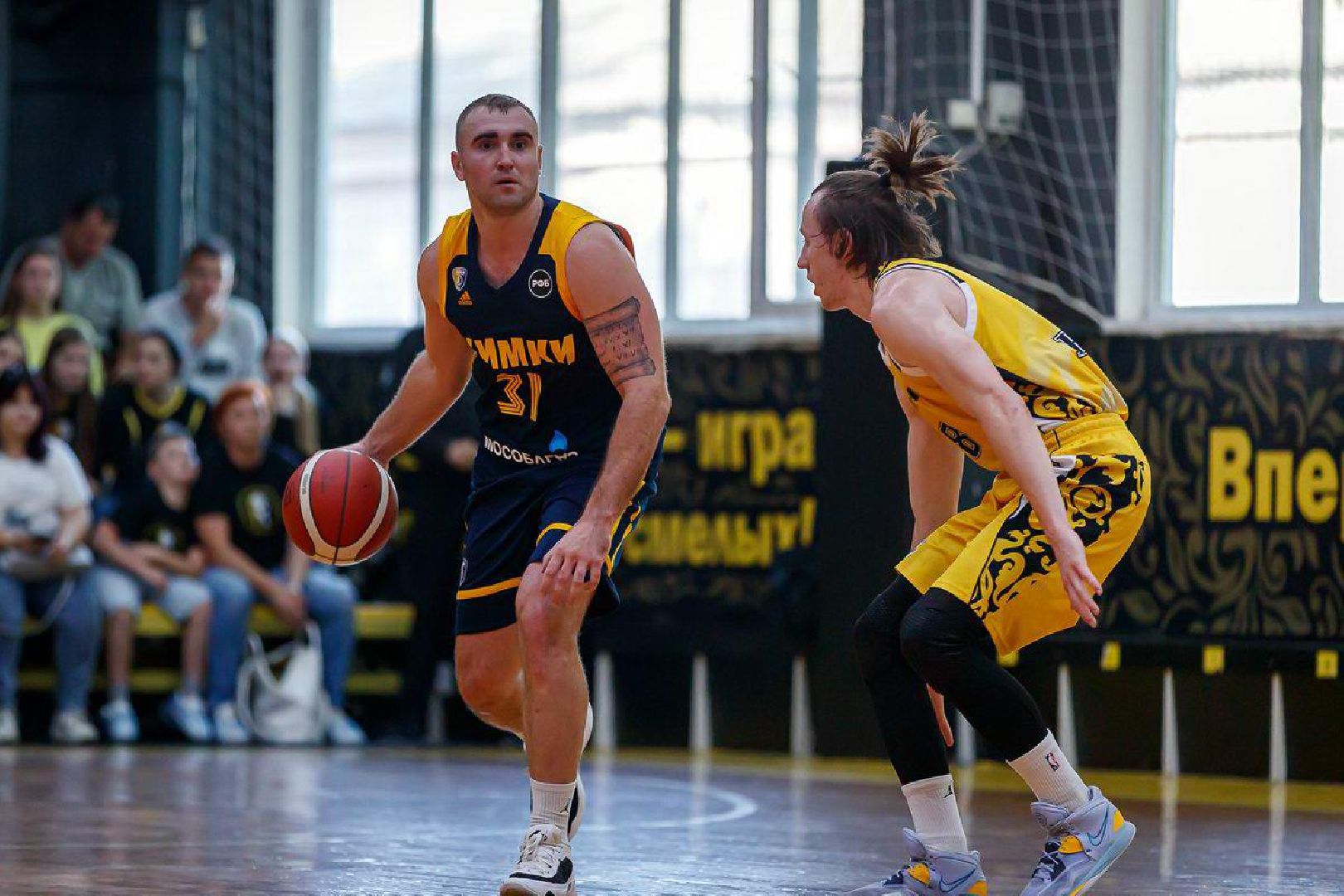 Спорт, химки, баскетбол,