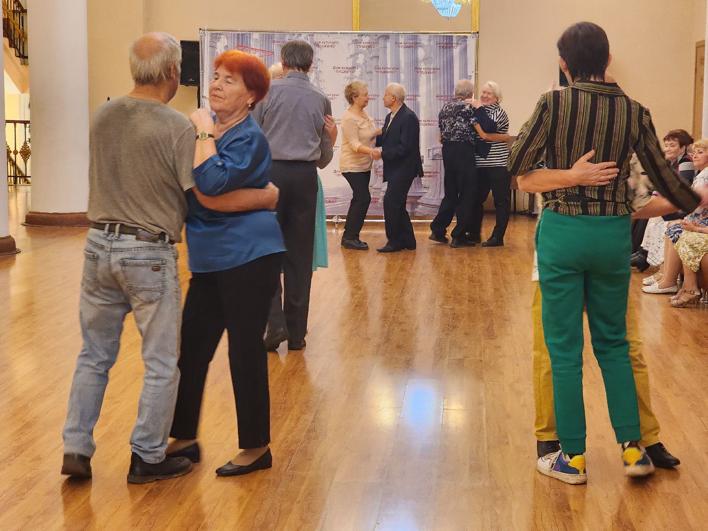 пушкино, танцы, дом культуры,