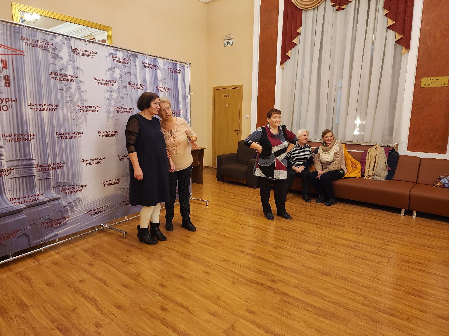 пушкино, танцы, дом культуры,