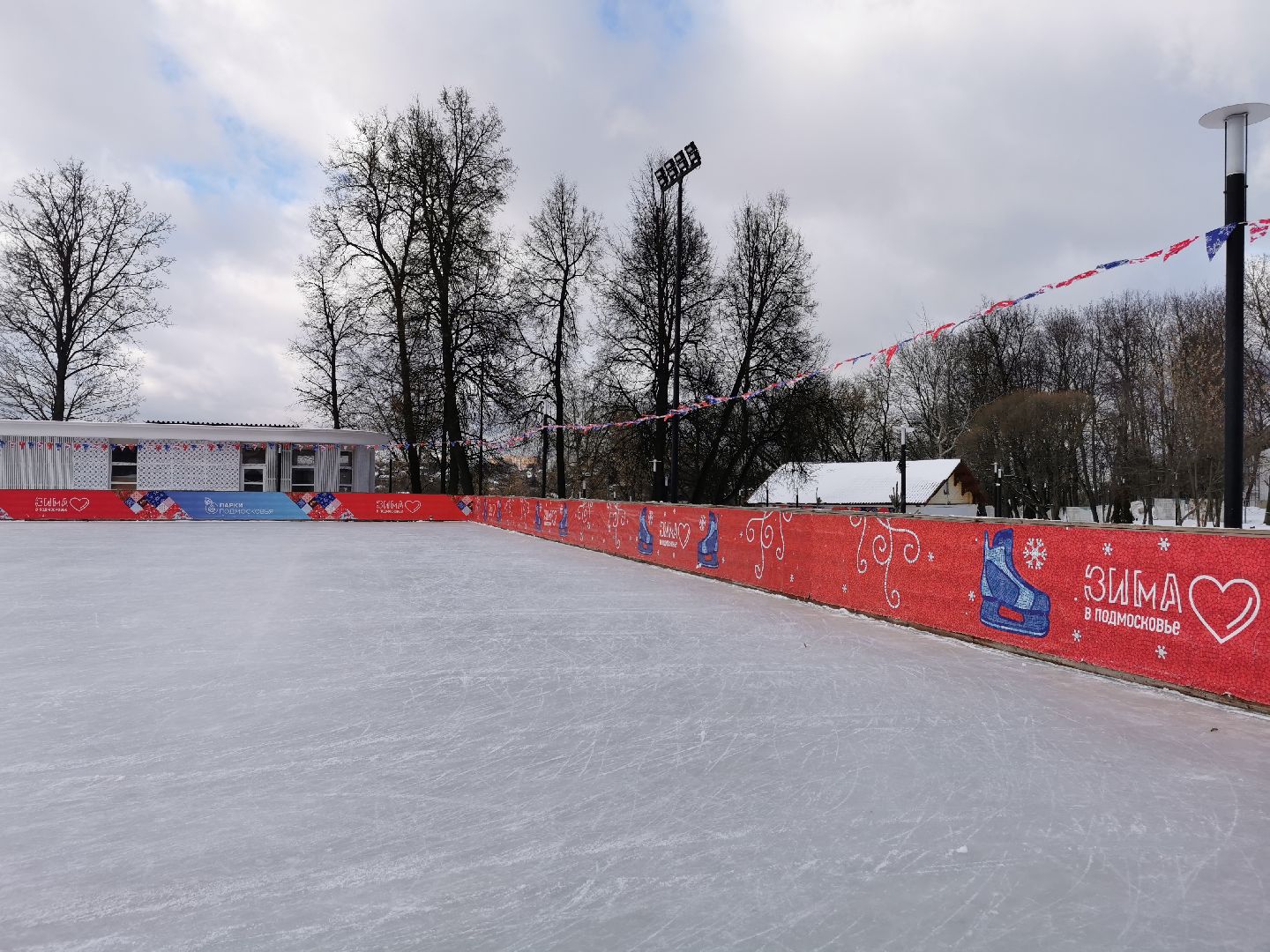 подольск, катки,