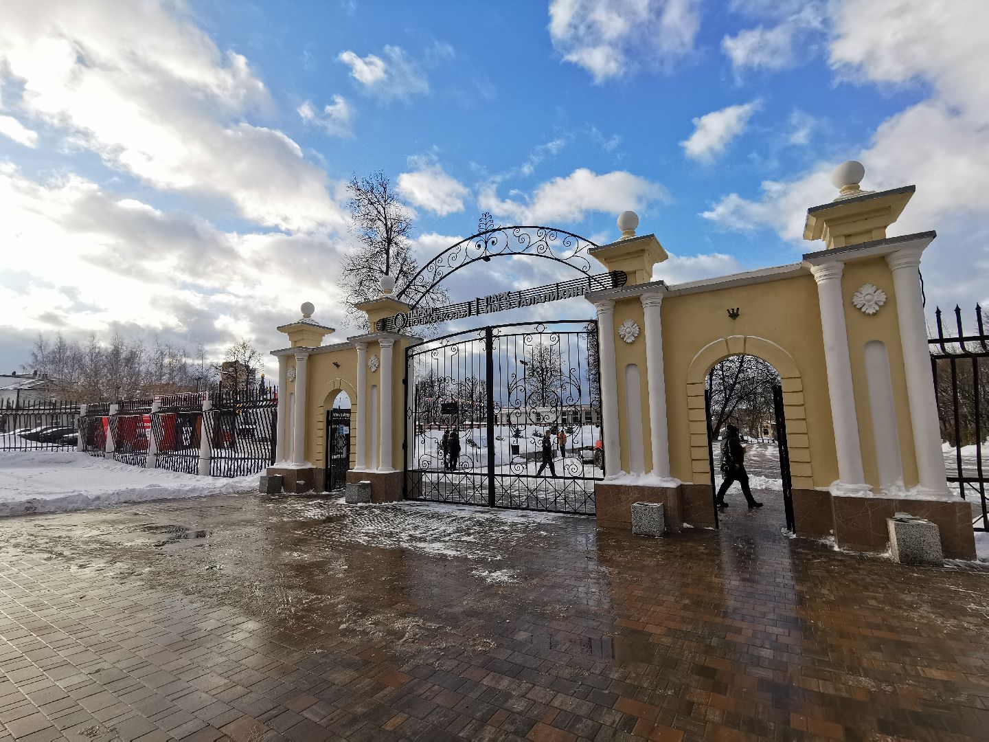 подольск, катки,