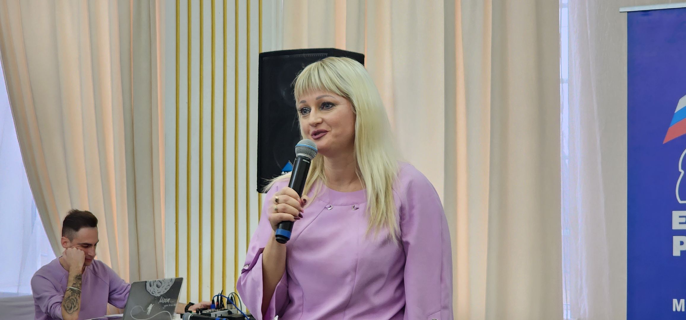 Международный день слепых, большая шатура, Общество слепых, ВОЗ,