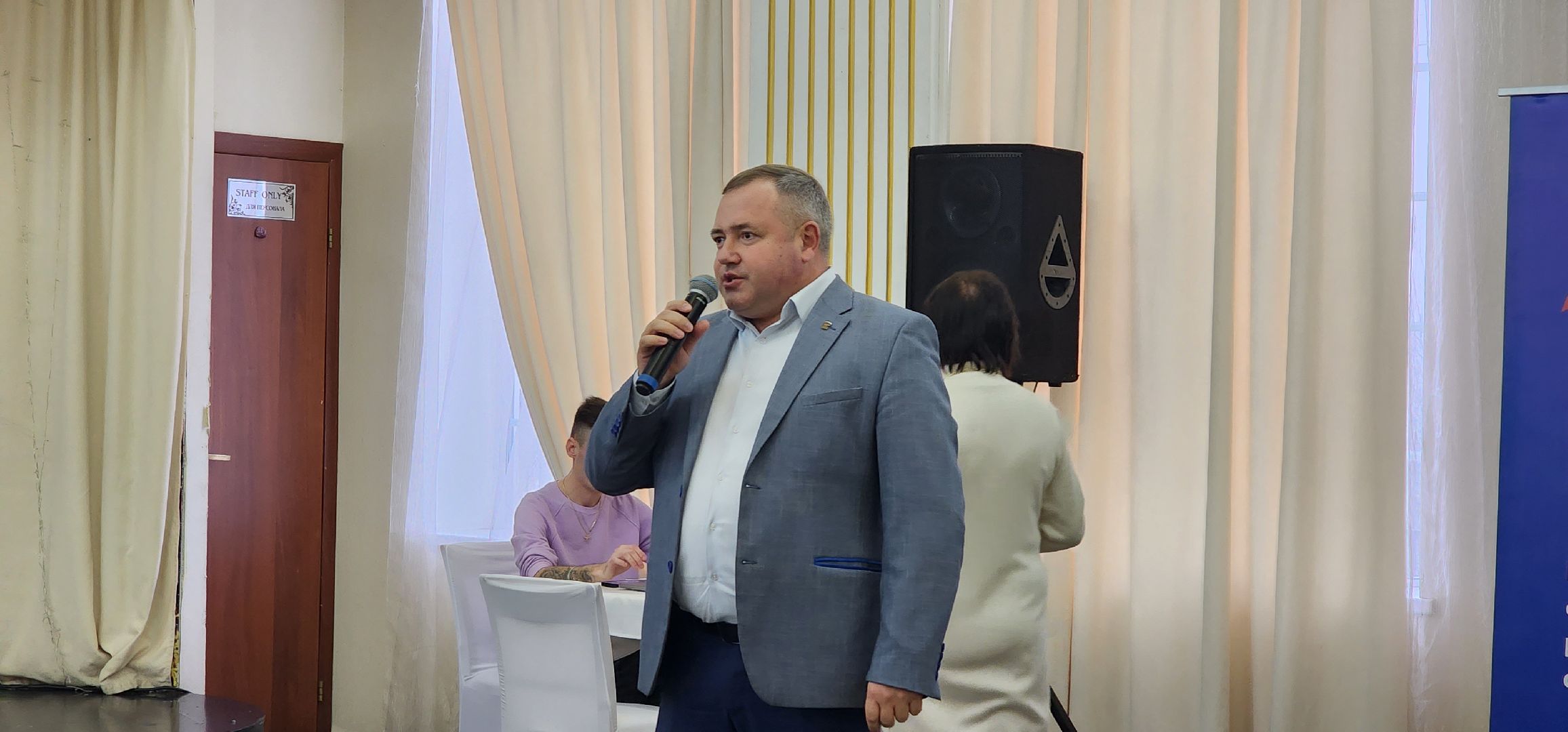 Международный день слепых, большая шатура, Общество слепых, ВОЗ,