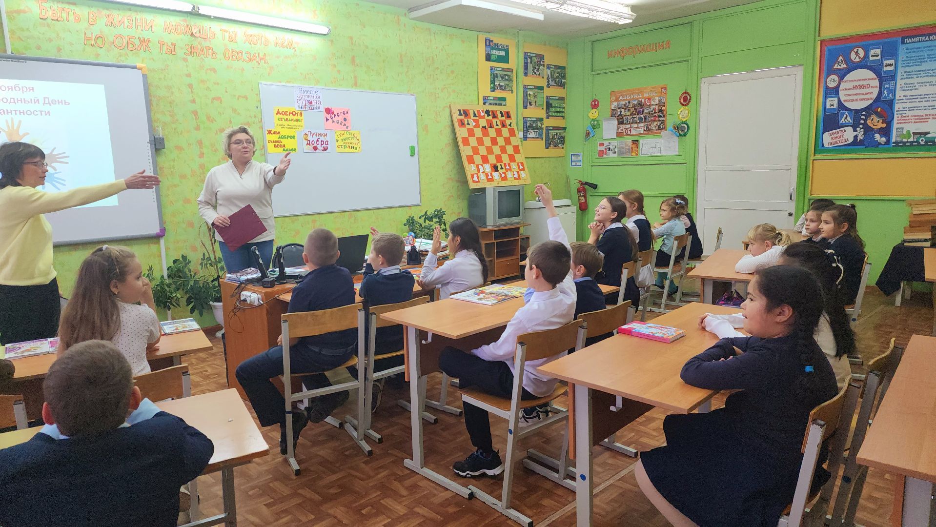 шатура, школа, левошево, петровское, толерантность, дружба, этносы, национальность, мир,