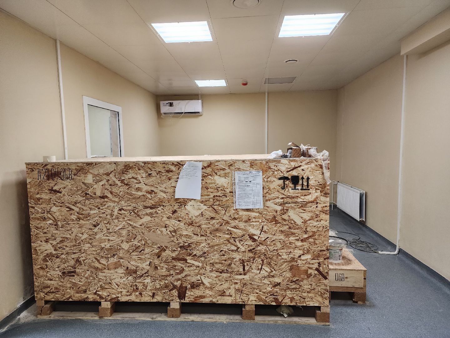 Рентген, Цифровое оборудование, больница, павловская слобода, ремонт больницы,