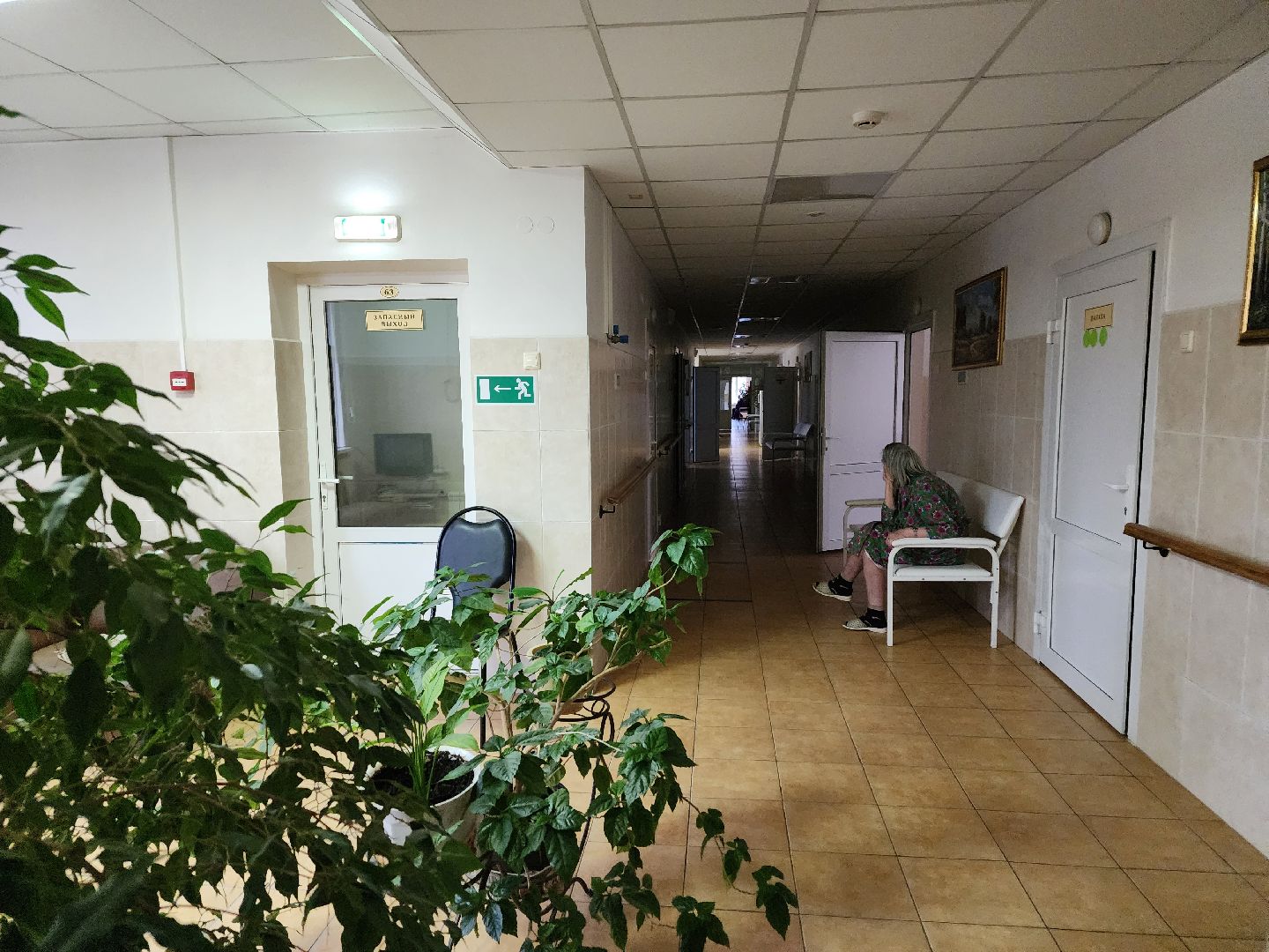 Рентген, Цифровое оборудование, больница, павловская слобода, ремонт больницы,