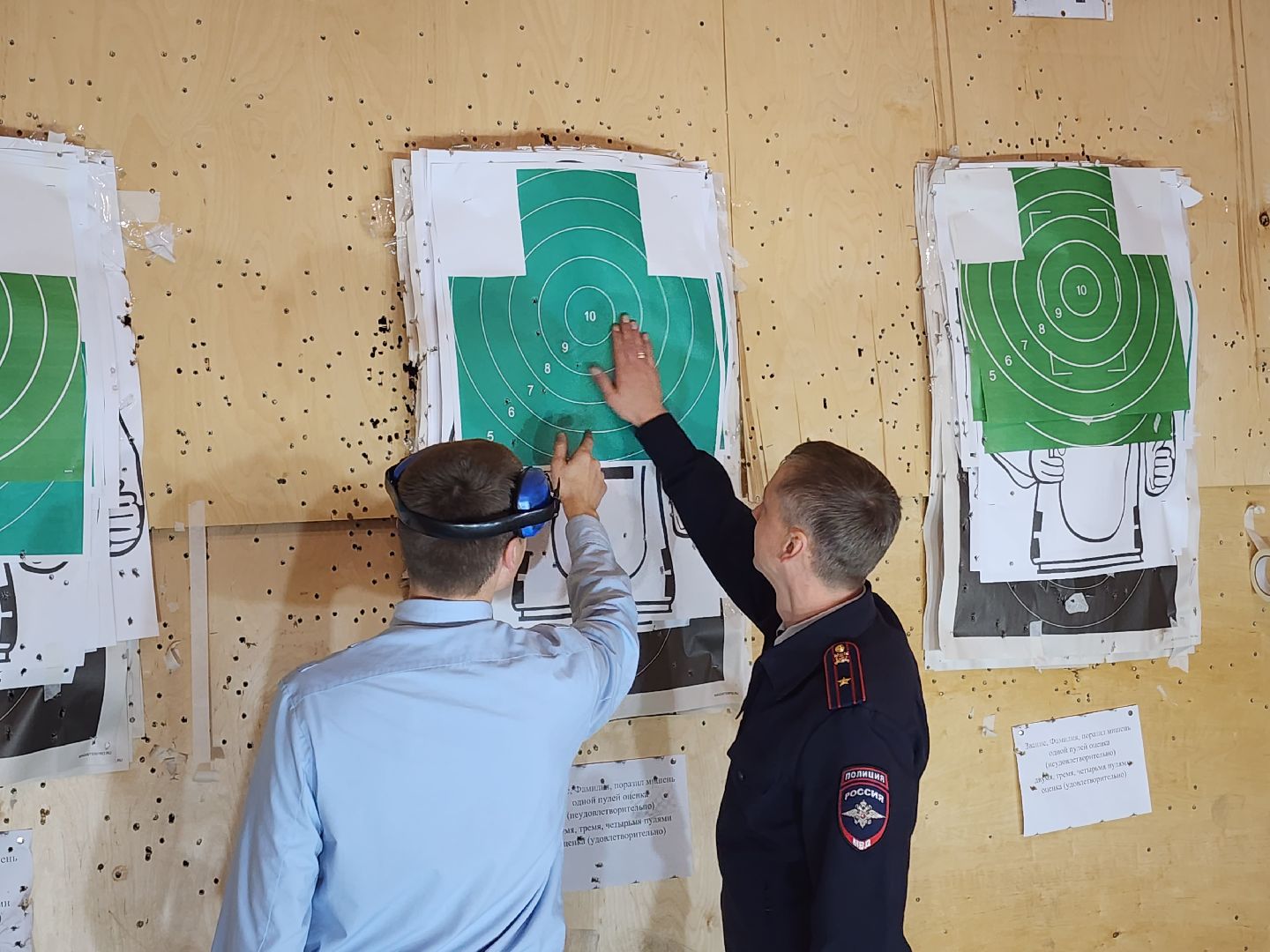 участковый, полиция,