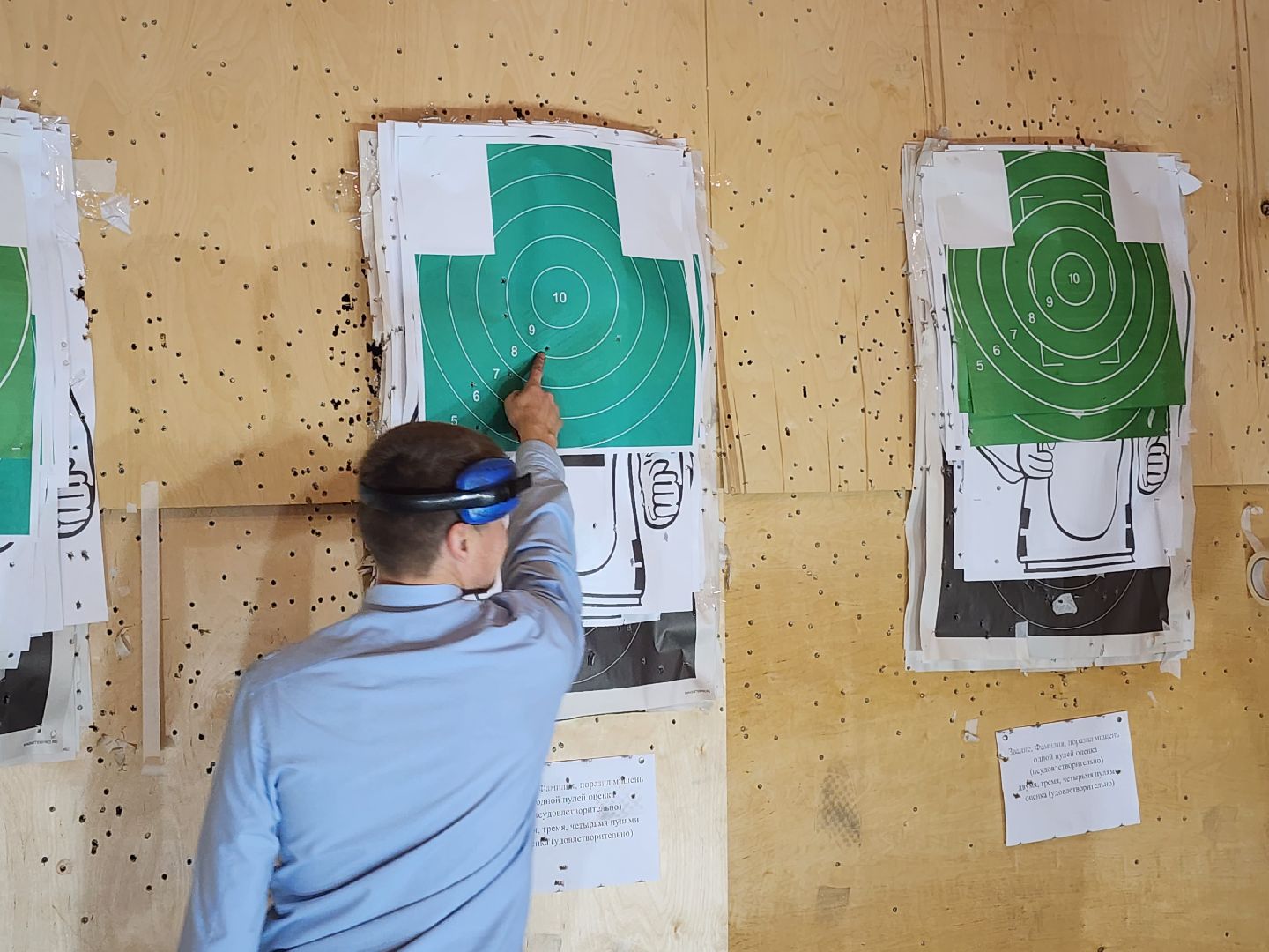 участковый, полиция,