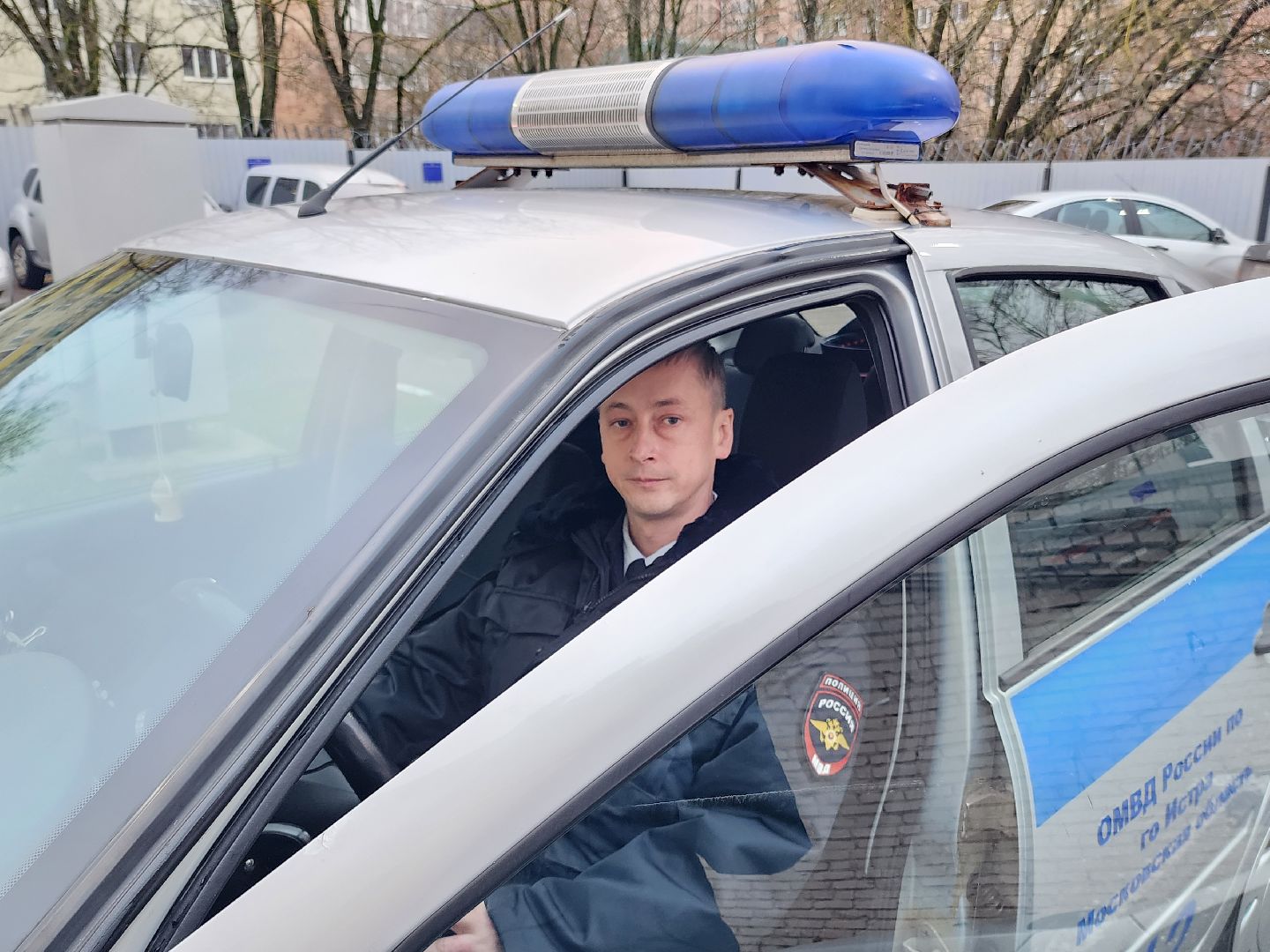 участковый, полиция,