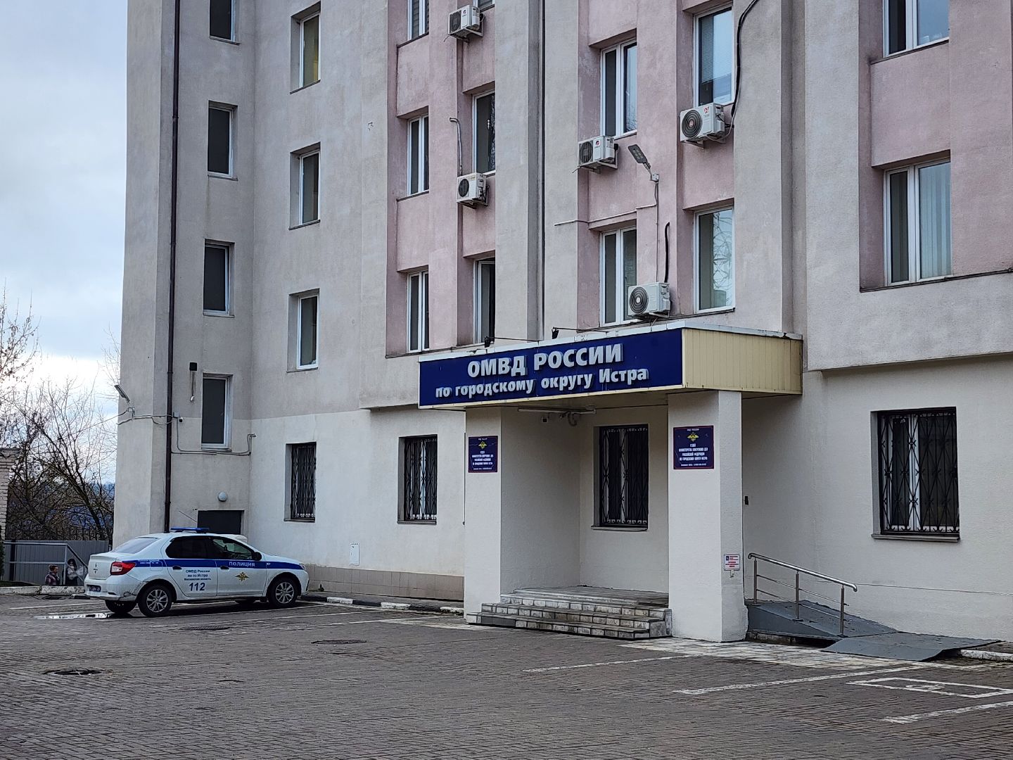 участковый, полиция,