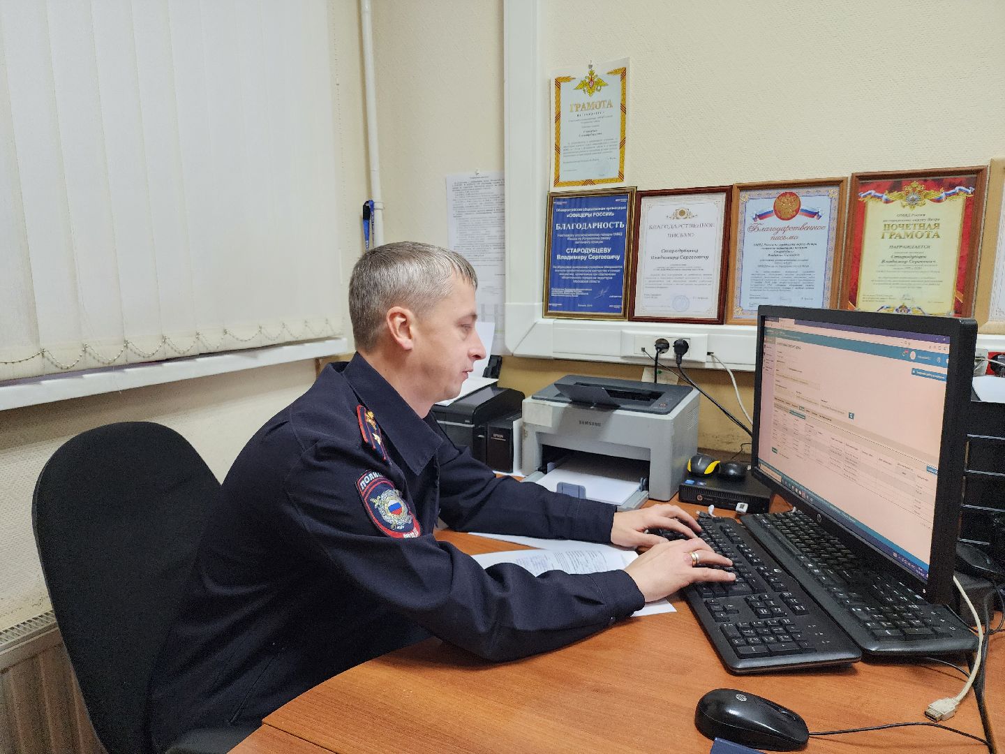 участковый, полиция,