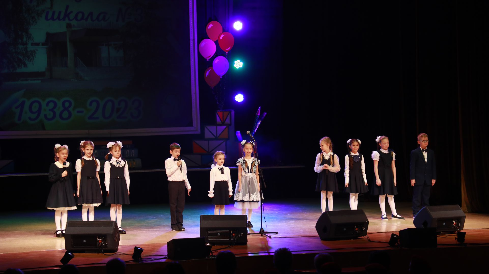 наро-фоминск, наро-фоминский городской округ, школьная жизнь, юбилей,