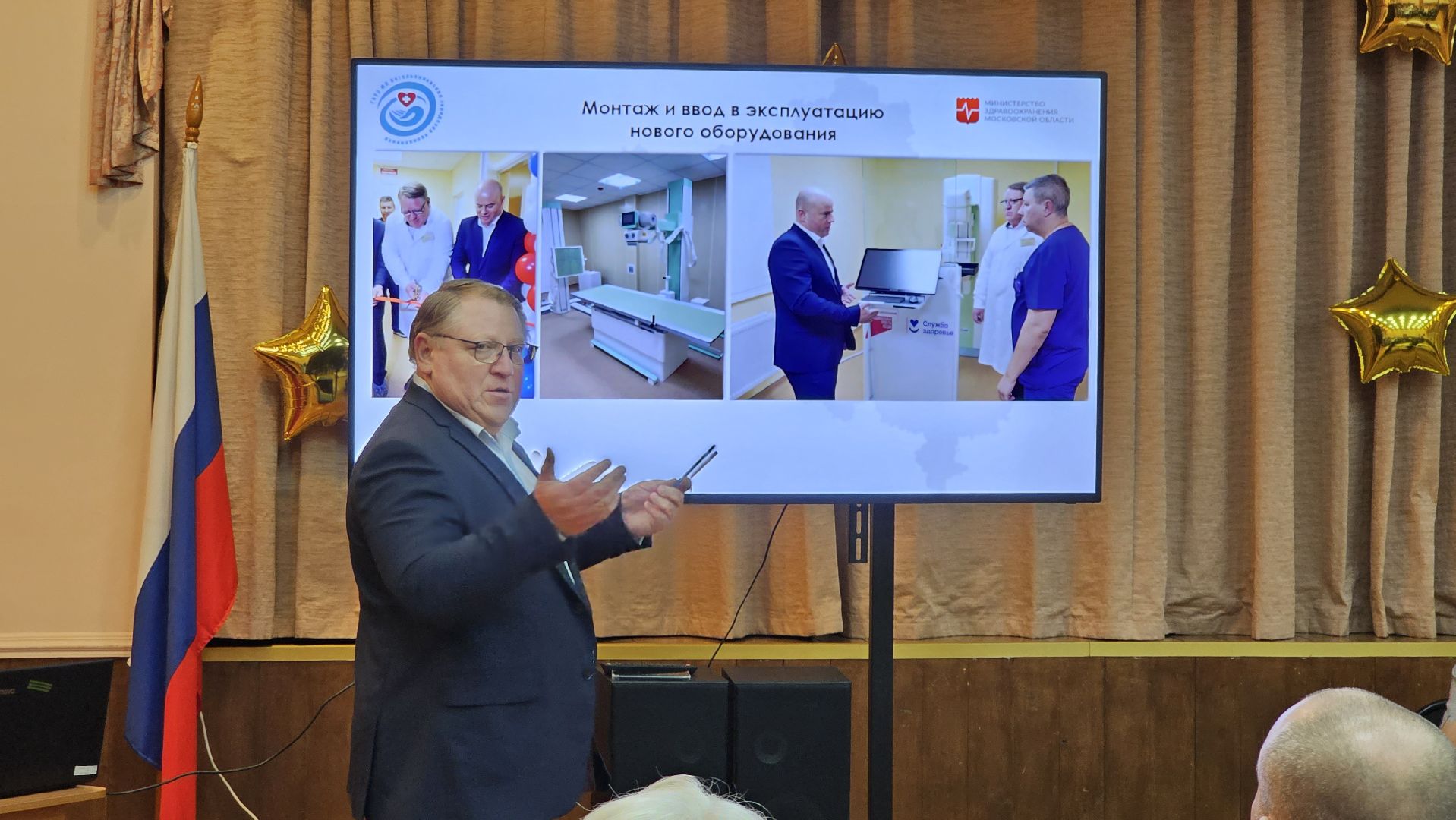 здравоохранение, наша поликлиника, строительство,