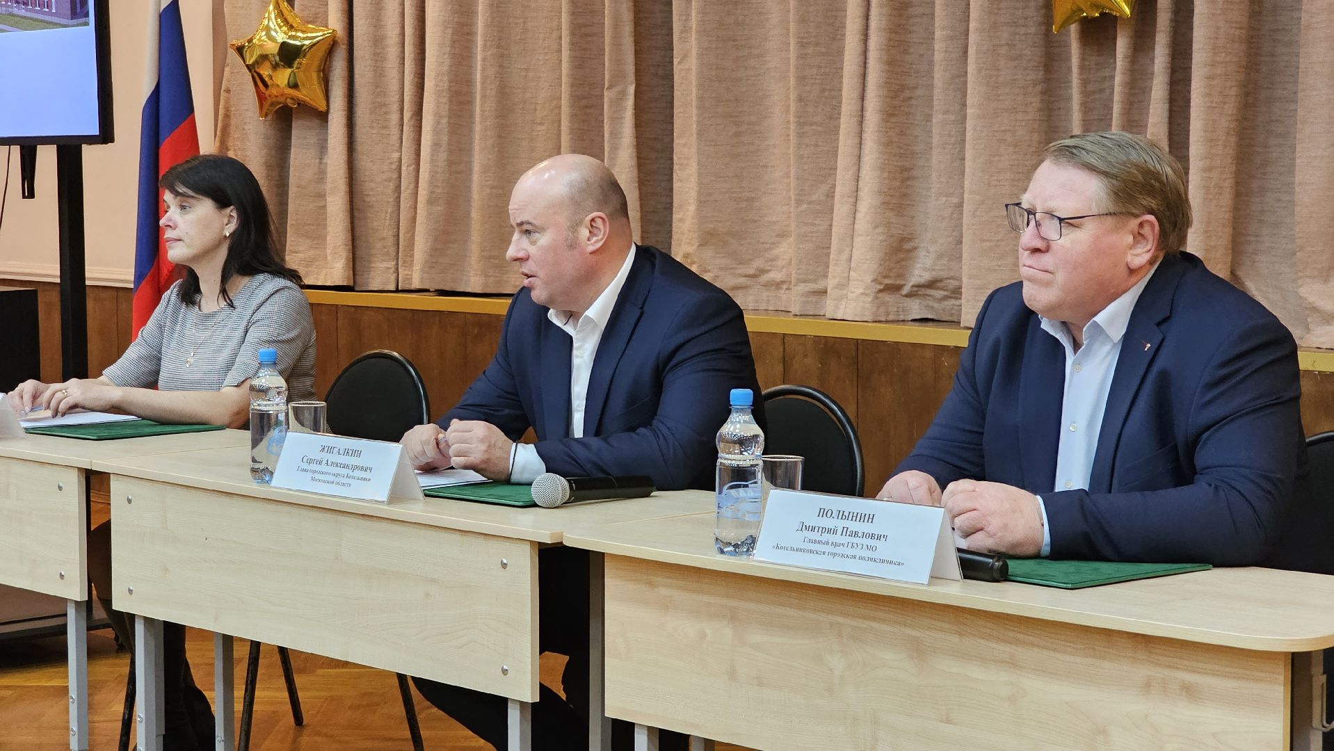 здравоохранение, наша поликлиника, строительство,