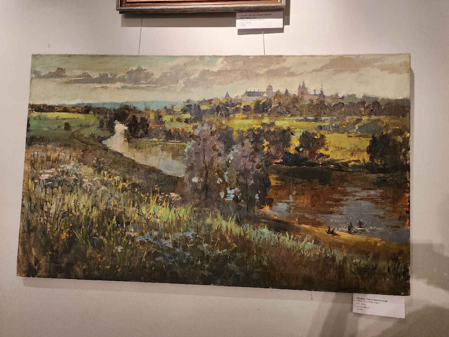 Звенигород, Благотворительность, Мастер-класс по живописи,